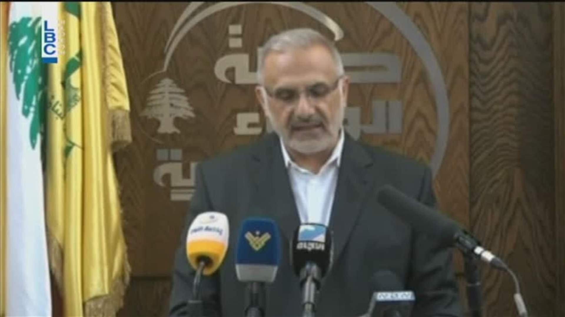 LBCI