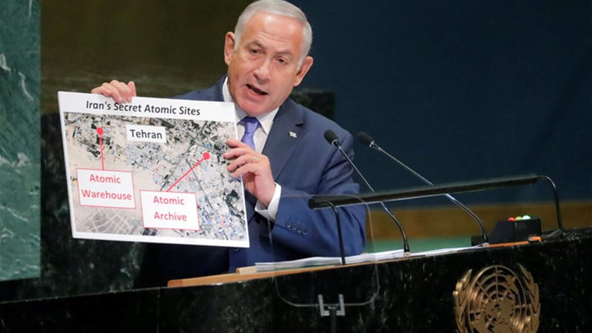Israel accuses Iran of concealing nuclear material for weapons program