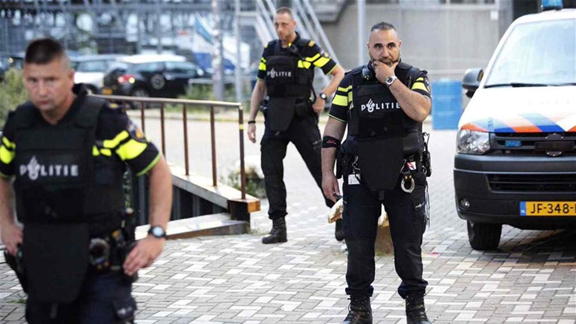 إحباط "اعتداء ارهابي ضخم" في هولندا... وتوقيف سبعة اشخاص