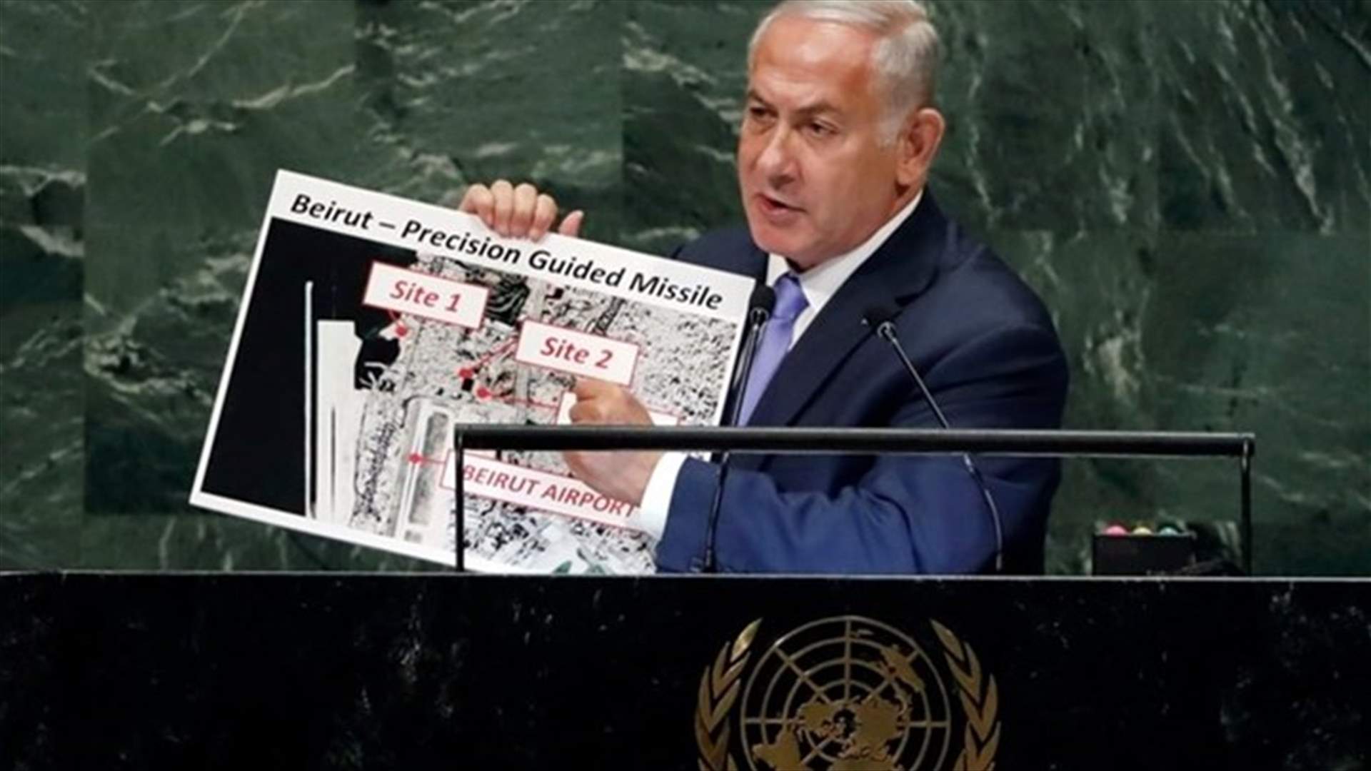 Israel releases images alleging Hezbollah missile project in Beirut