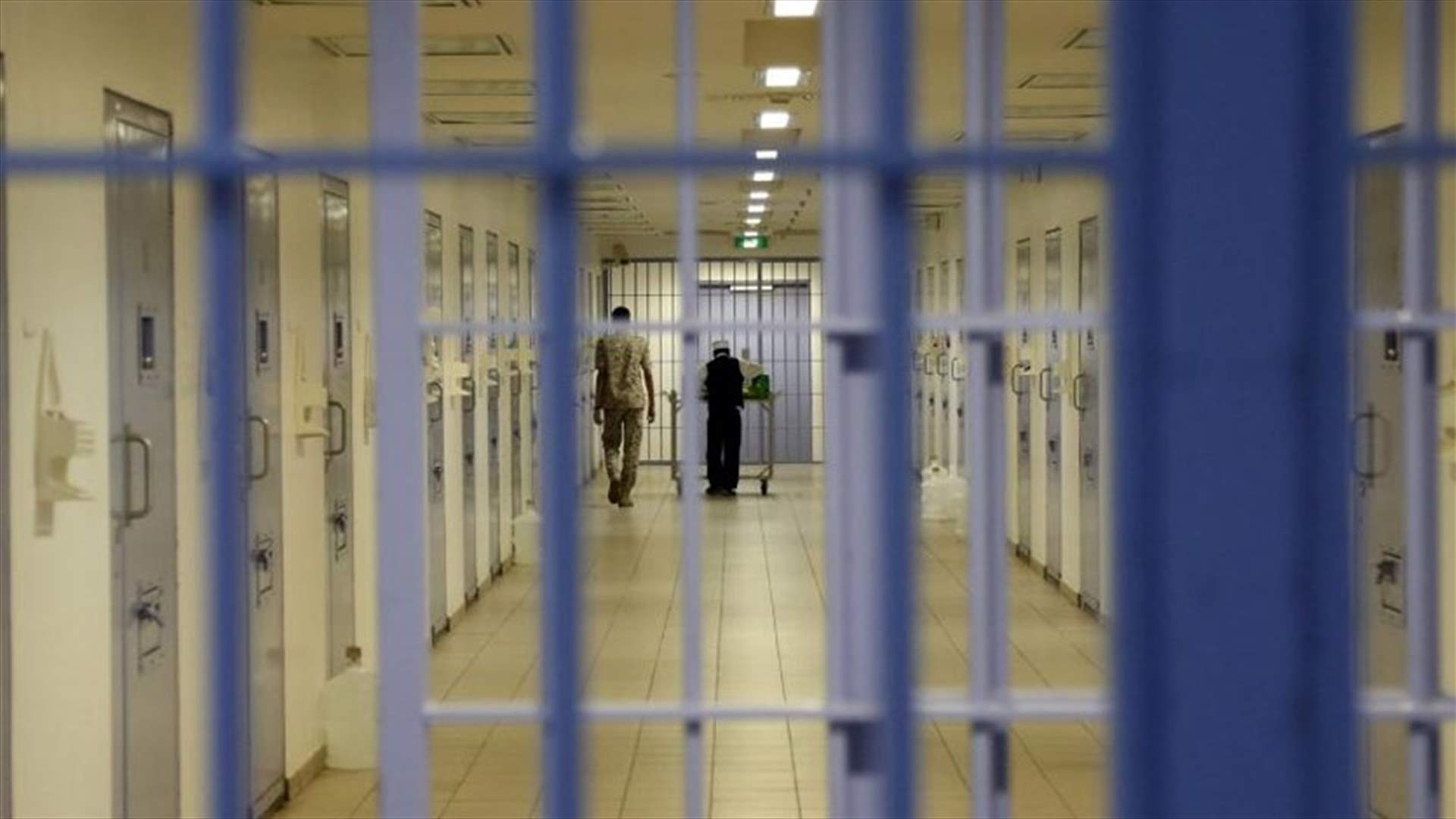منظمة العفو الدولية تندد بـ"إهمال طبي" في سجون البحرين