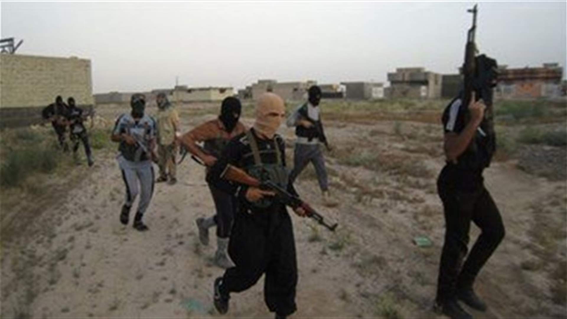Iran's revolutionary guards kill four militants near Pakistan border