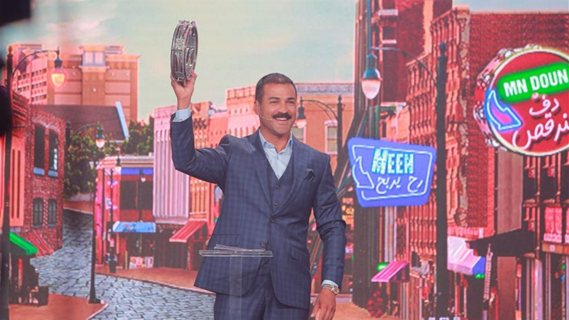 سهرة الجمعة على الـ"LBCI" والـ"LDC" كوميديا ترفيه وألعاب