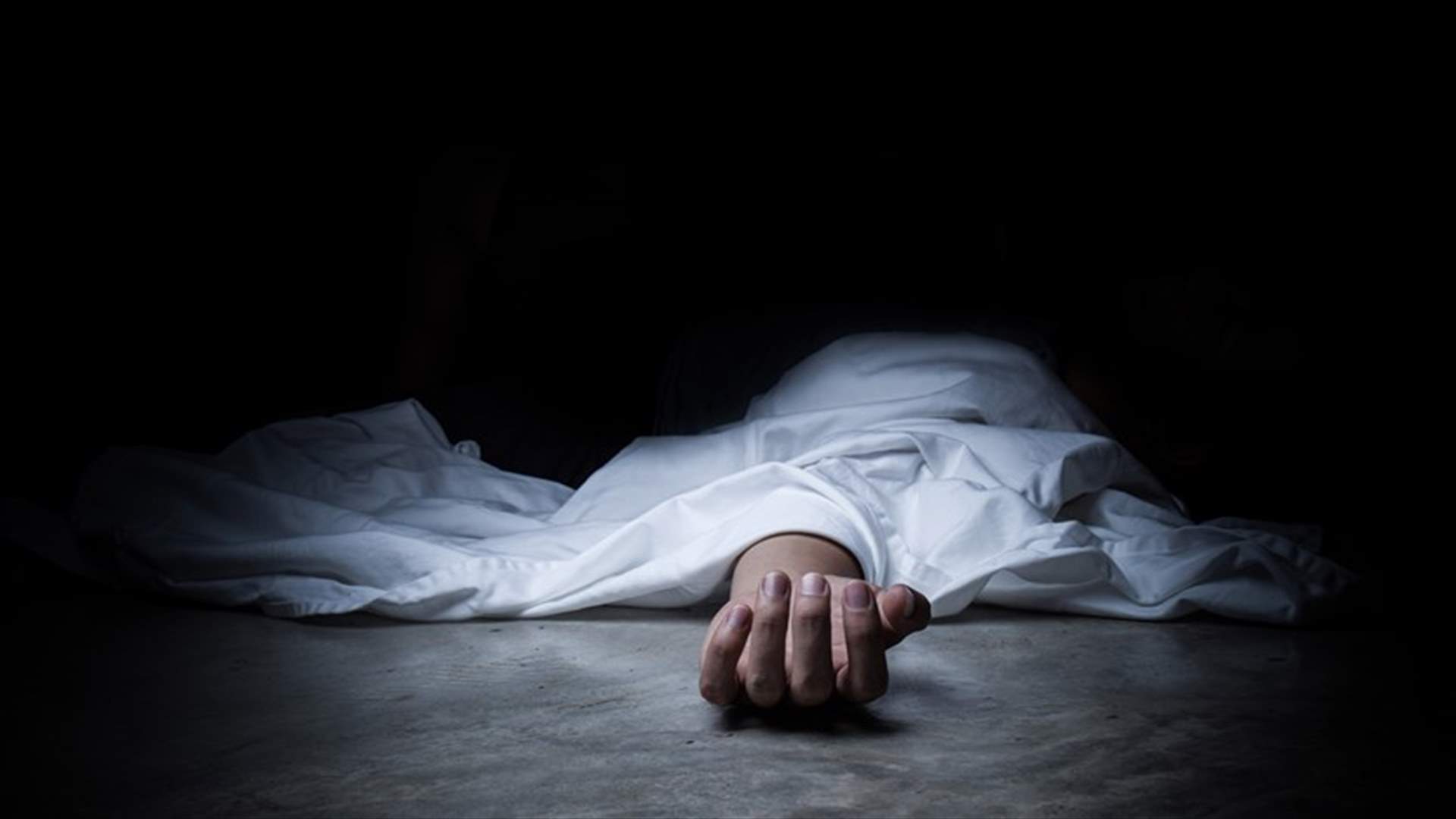 أخفت جثّة والدتها أشهراً عدة... لترى "مراحل الموت"