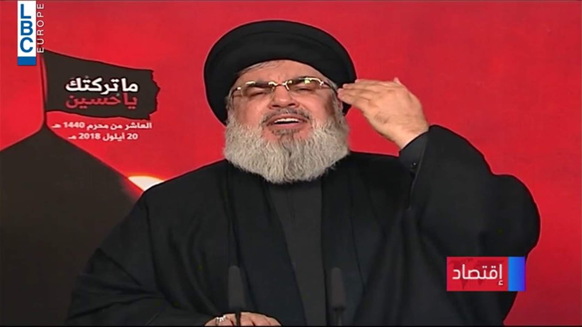 LBCI