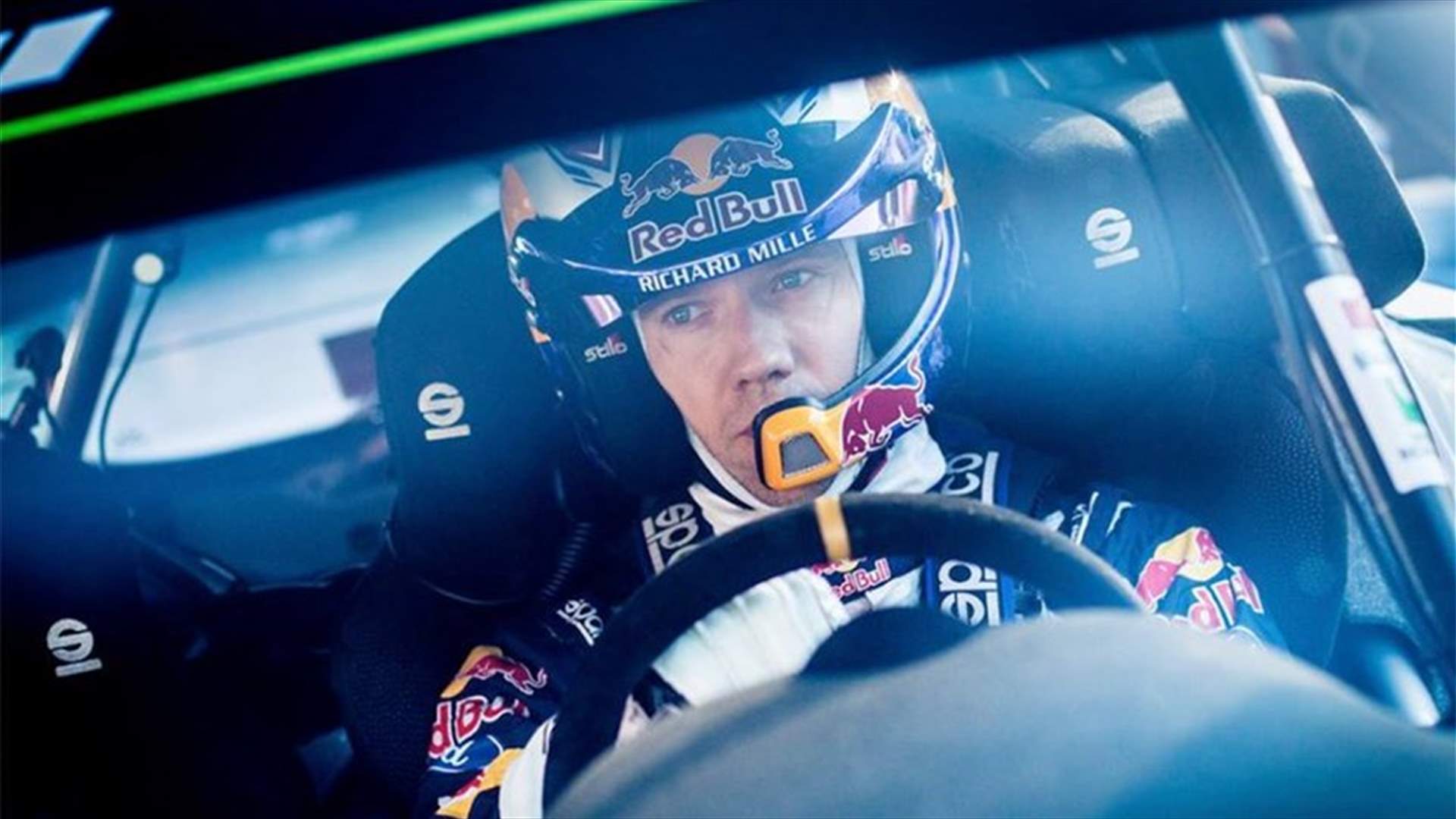 سيباستيان أوجيه بطل العالم للراليات يعود إلى فريق سيتروين