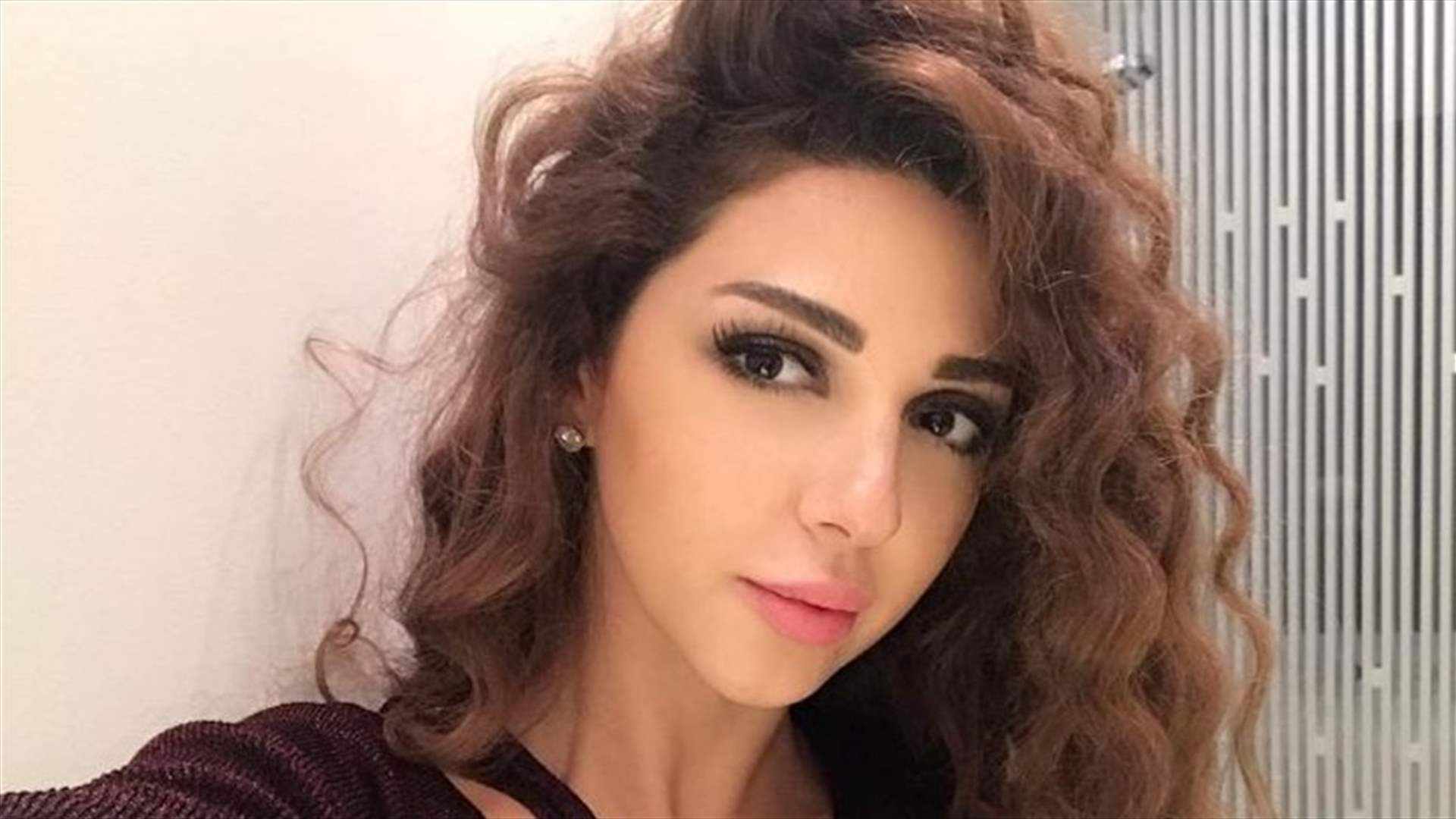 ميريام فارس تعود بعد المرض بإطلالة مُفاجئة (صورة)