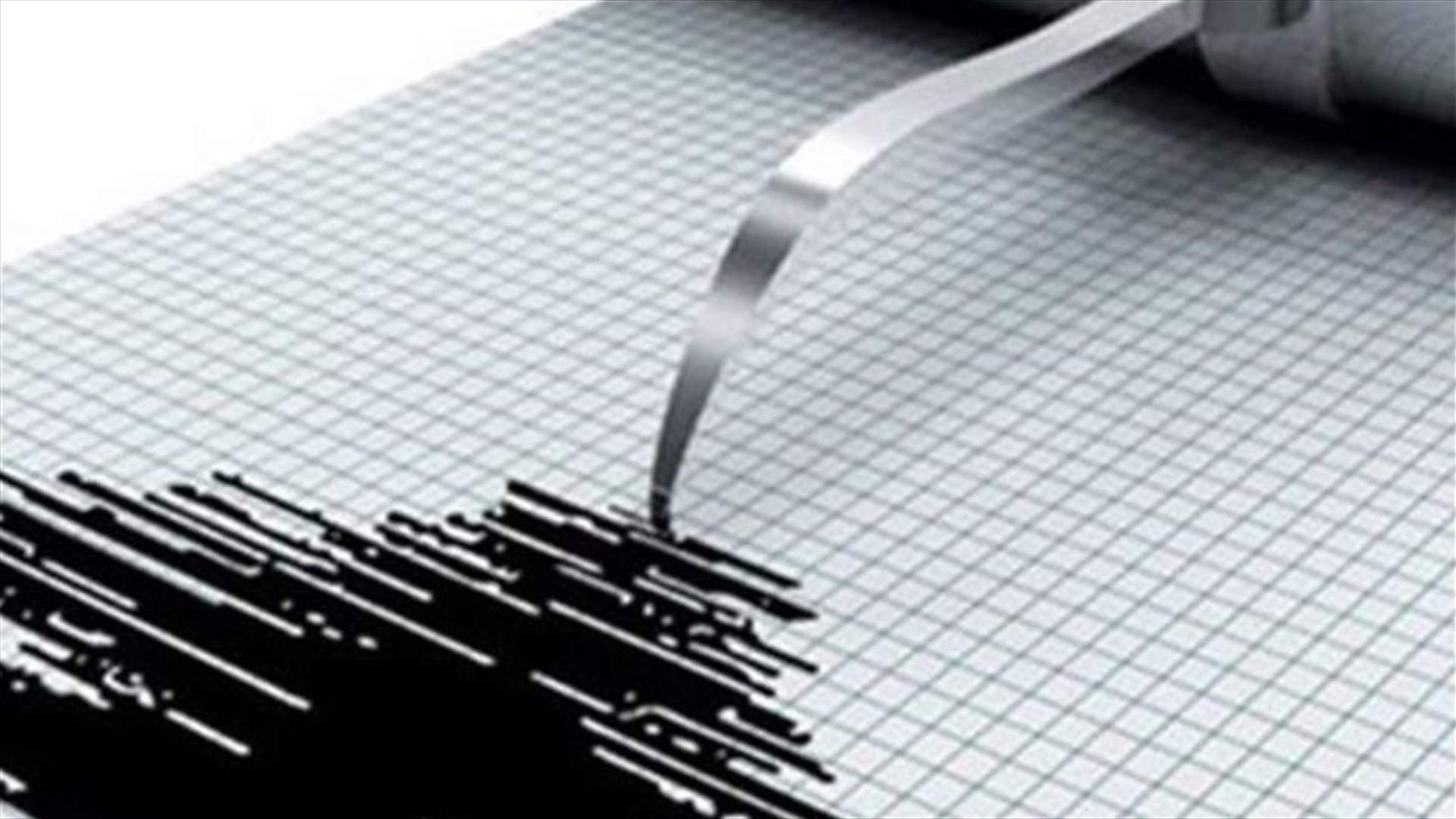 Minor earthquake jolts Zahle
