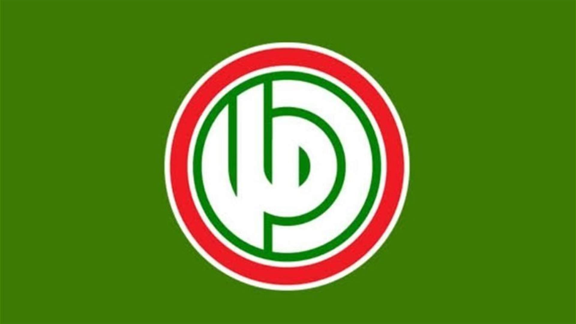 أمل تجدد لبري رئيساً ولهيثم جمعة نائباً للرئيس
