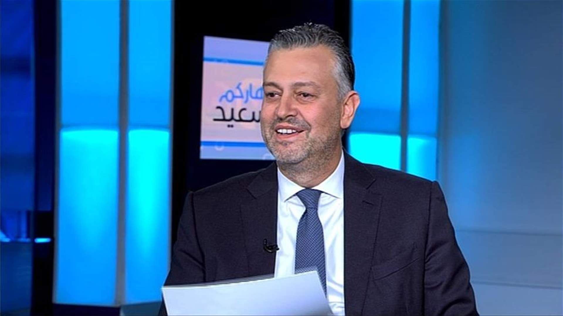MP Hobeishe to LBCI: Obstacles facing Cabinet formation are internal