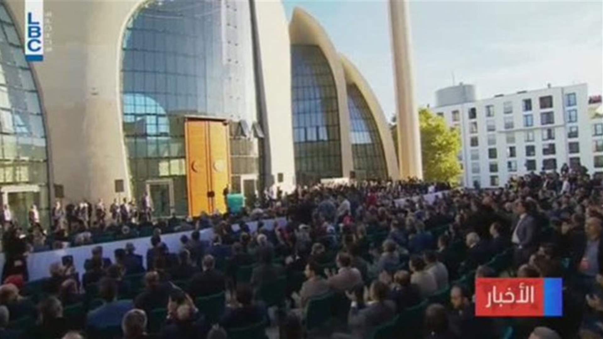 Erdogan leaves mosque and wraps up controversial visit to Germany