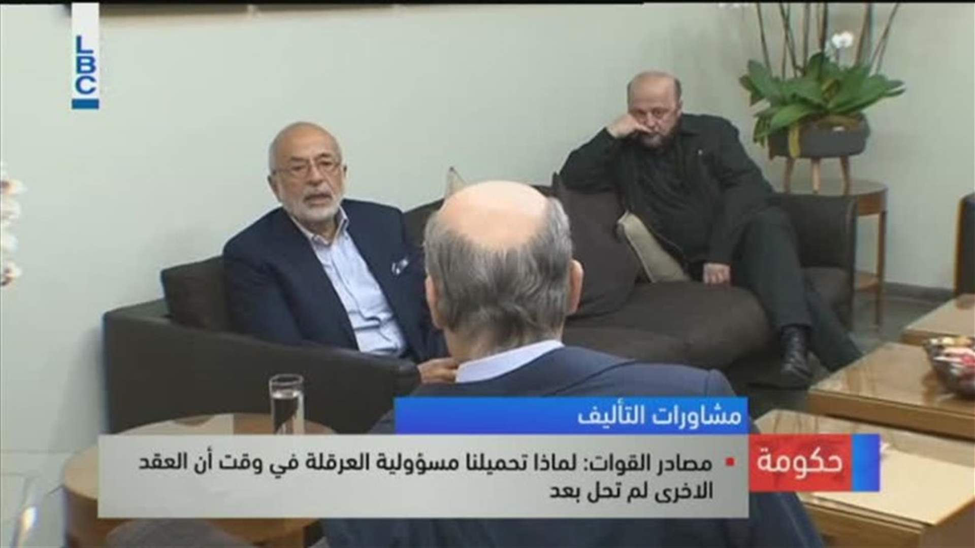 LBCI