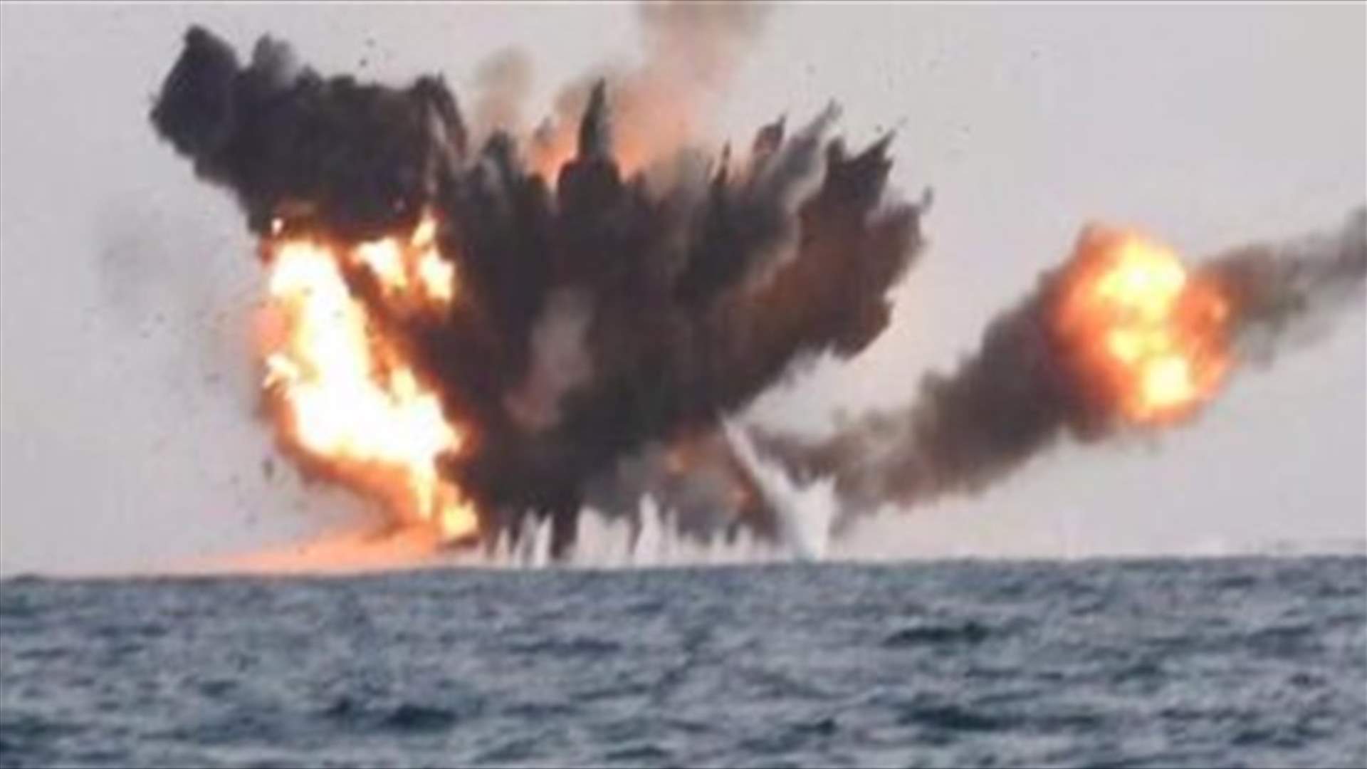 التحالف يحبط هجوما على ميناء جازان