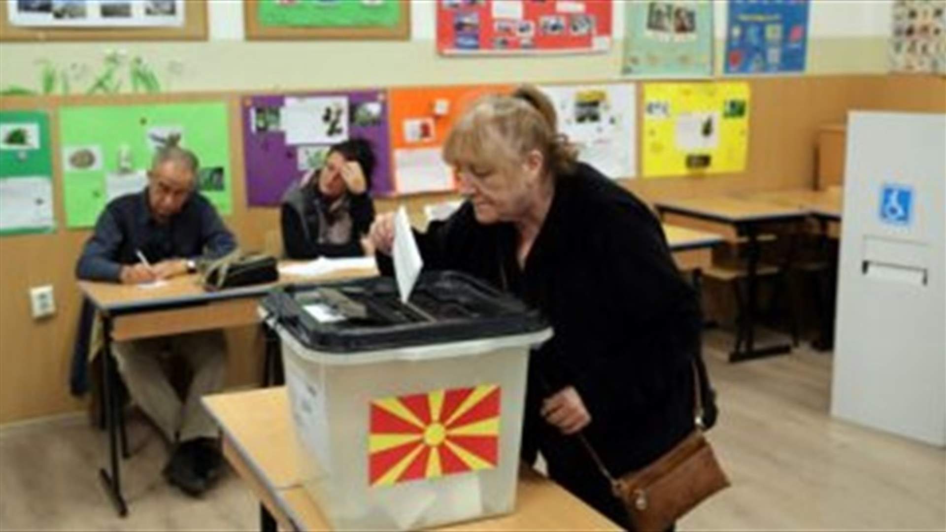 هل تتم الموافقة في الاستفتاء على تغيير اسم مقدونيا؟