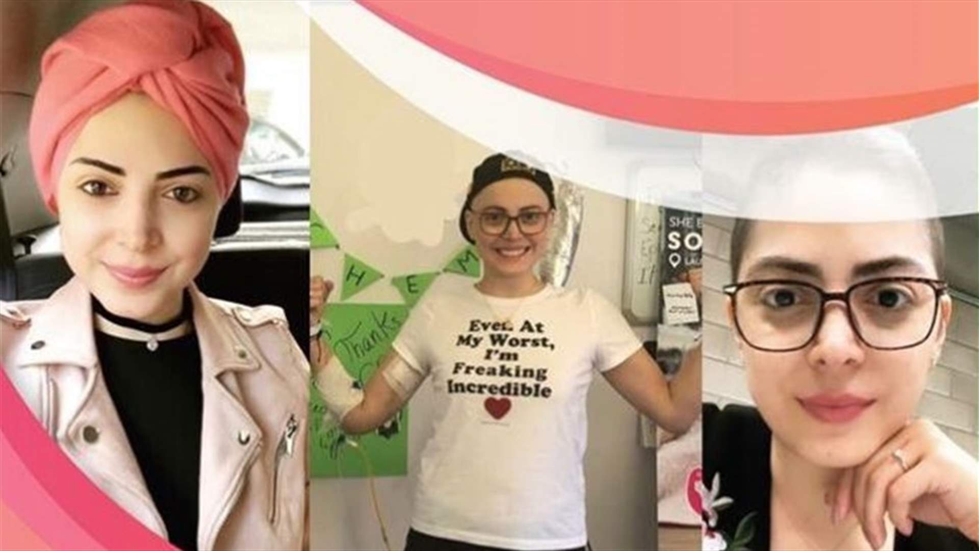 النجوم يدعمون ميشال حجل بعد إصابتها بالسرطان.. إليسا أولى الداعمين!