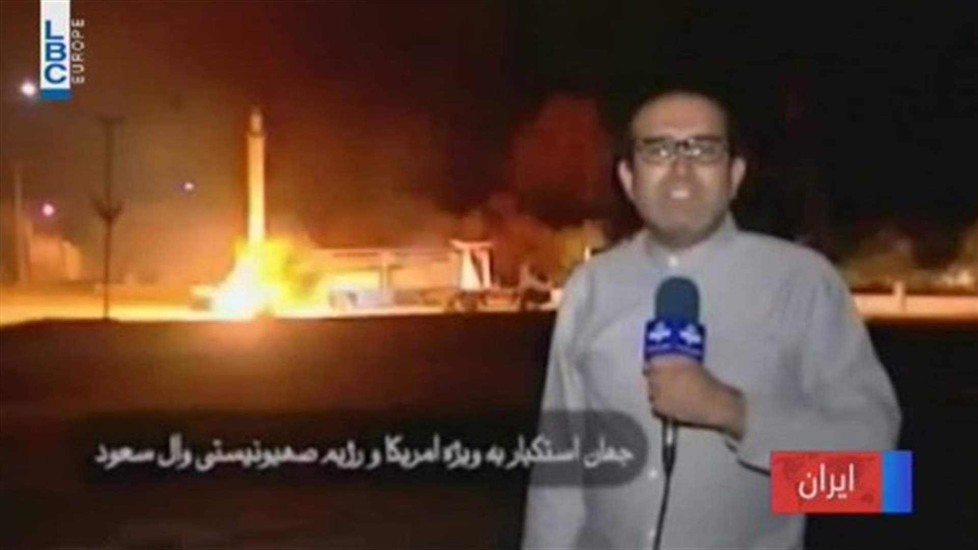 LBCI