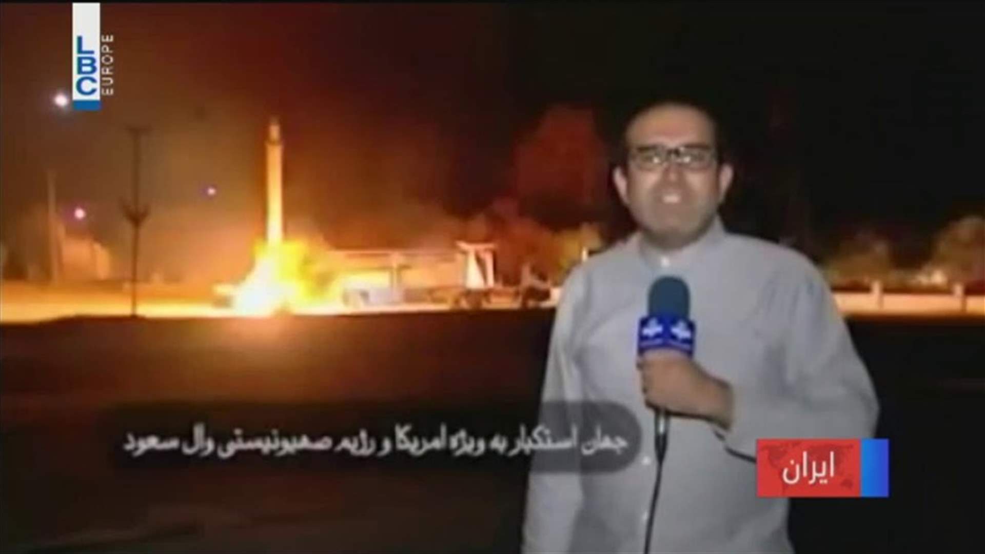 LBCI