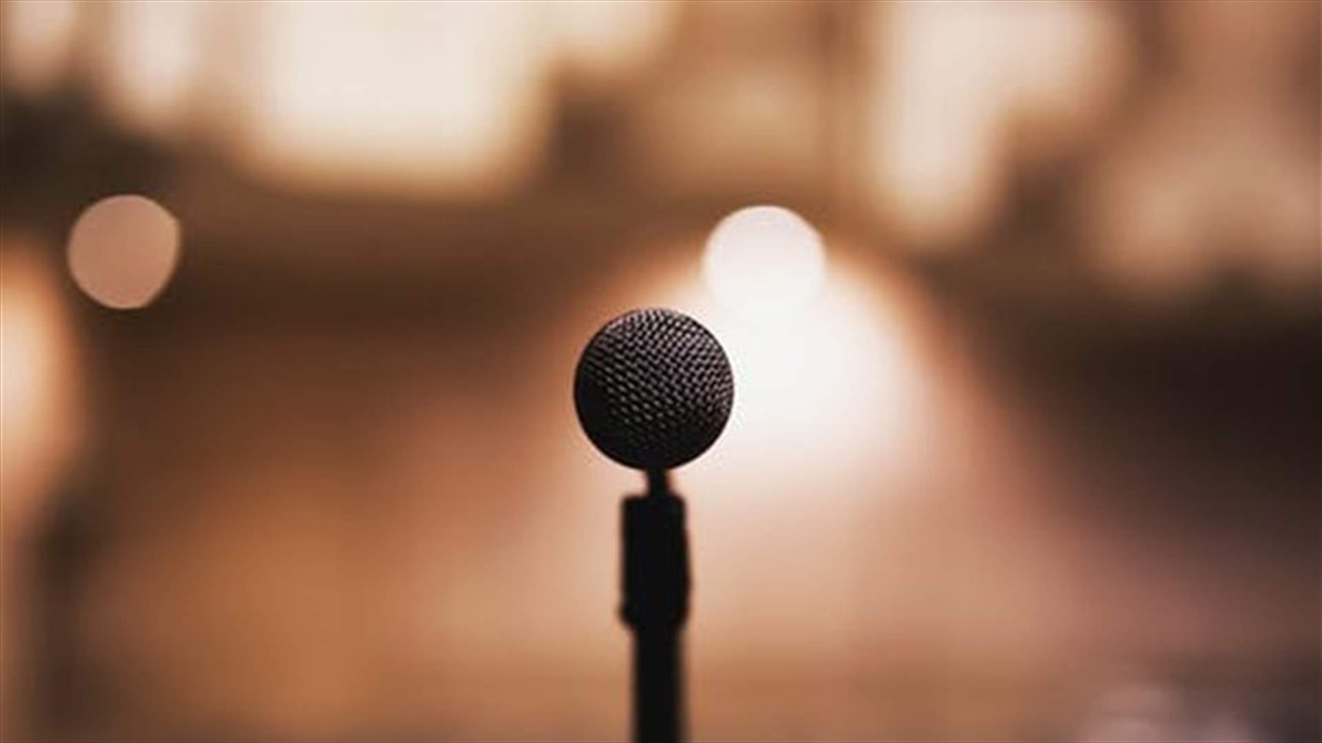 مطرب يحتال على الناس... ينتحل صفة شرطي ويتاجر بالمخدرات