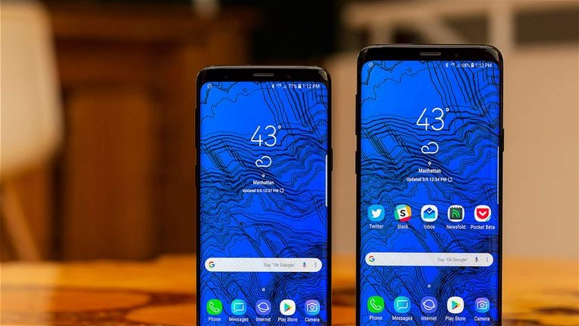 سامسونغ تقدّم أجهزة Galaxy S9 مجانًا لسكان مدينة "آبل"