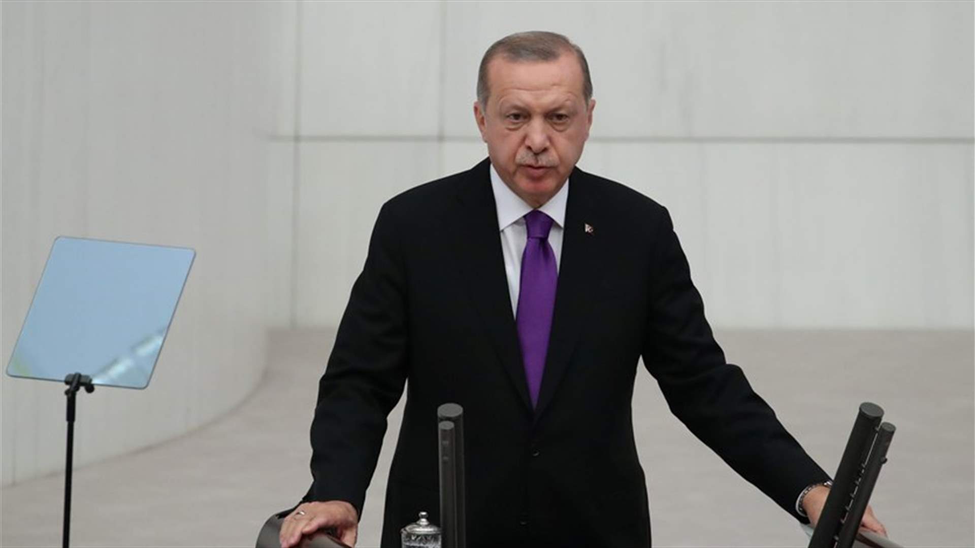 أردوغان: تركيا ستقاوم العقوبات الأميركية بسبب القس المحتجز