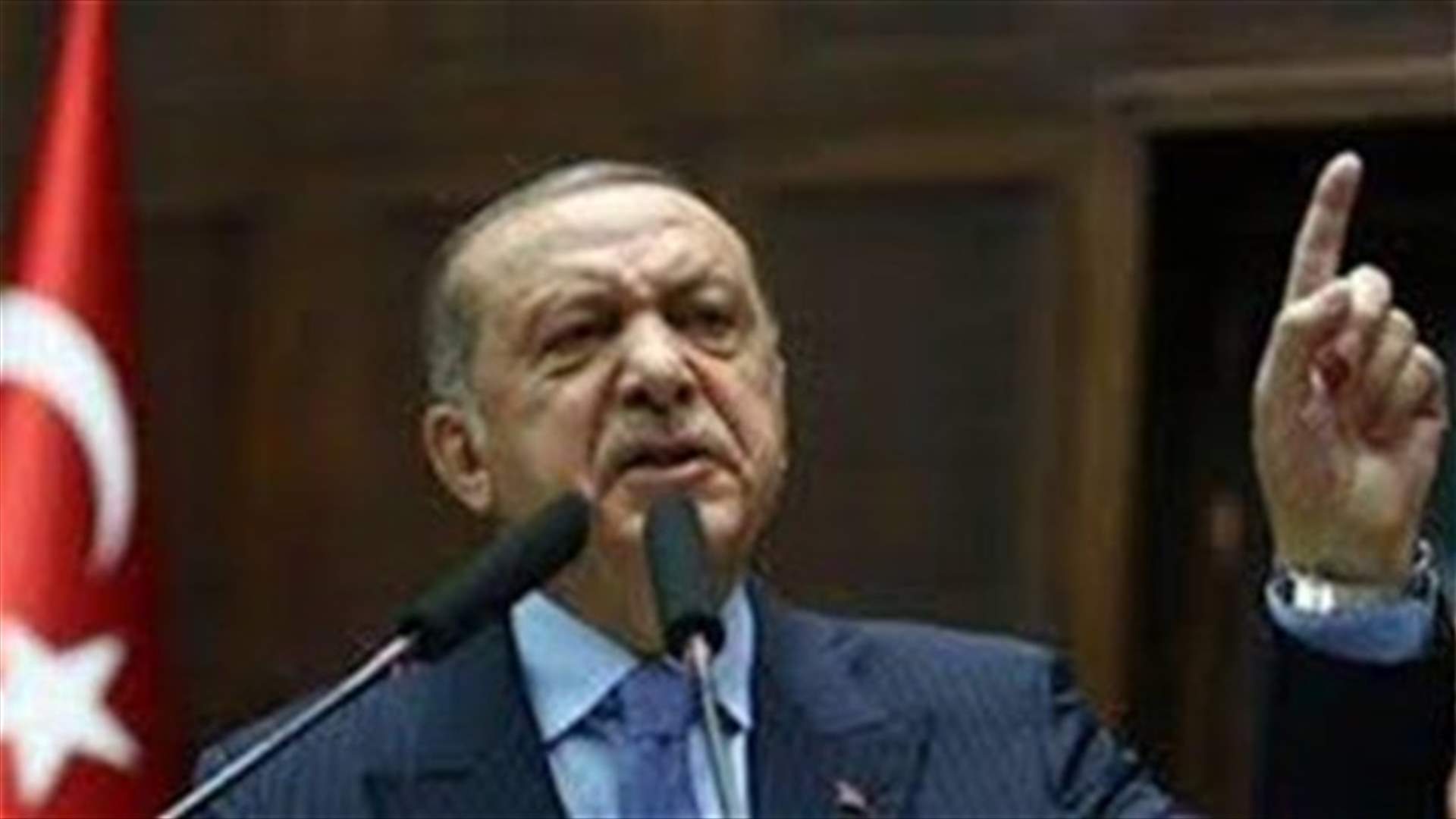 Turkey orders arrest of 417 suspects in money-laundering probe - CNN Turk