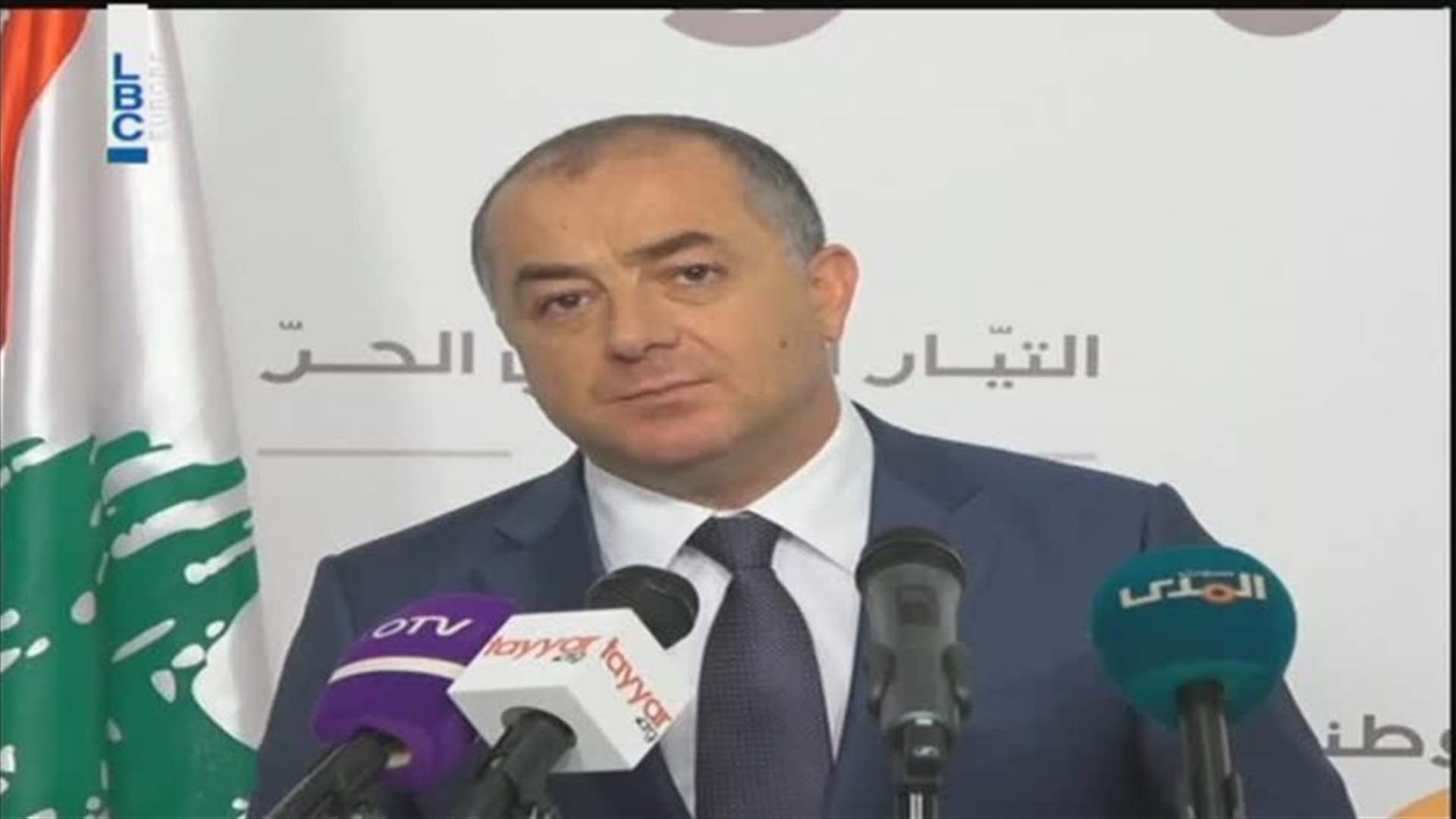 LBCI