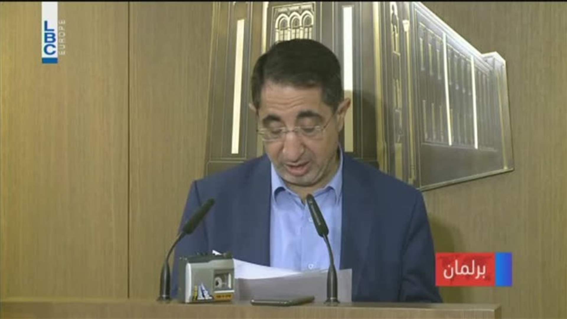 LBCI