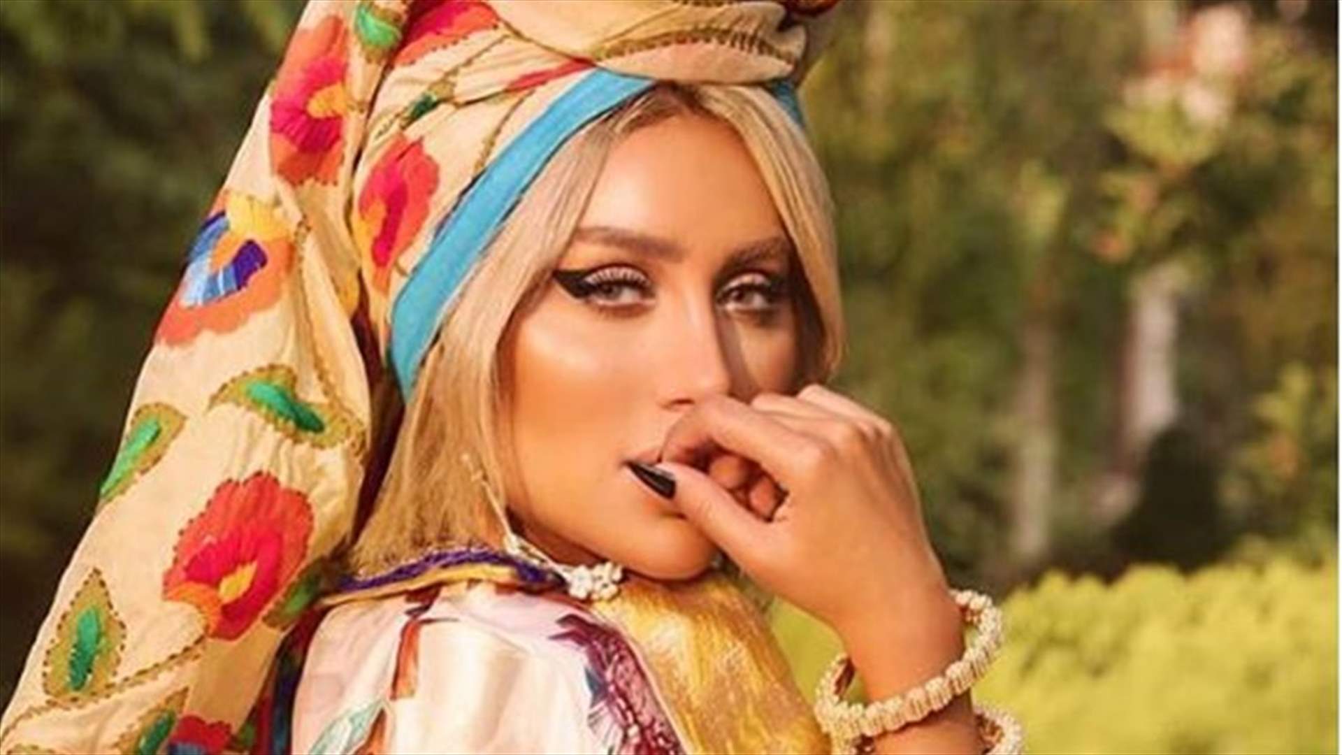 مايا دياب تثقب شفتها... اليكم اطلالتها الجديدة