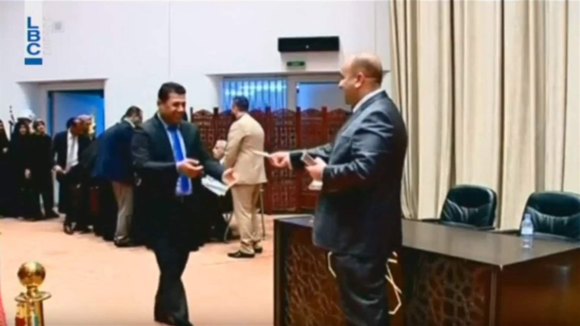 LBCI