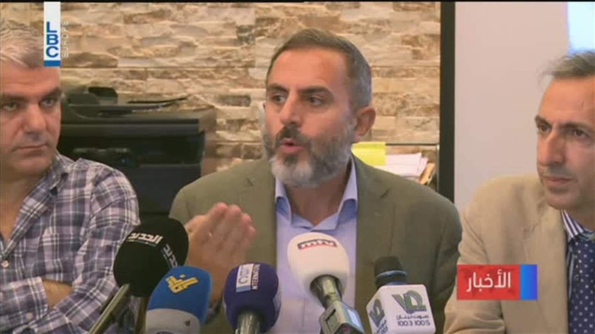 LBCI
