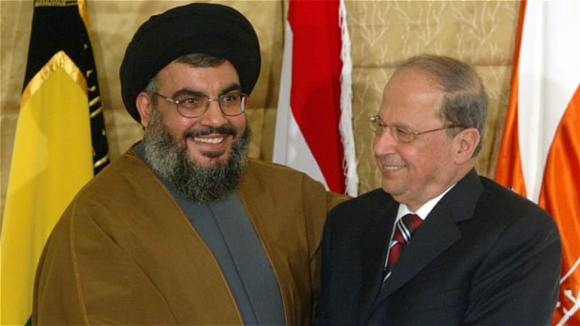 اتصال من السيد نصرالله الى رئيس الجمهورية...