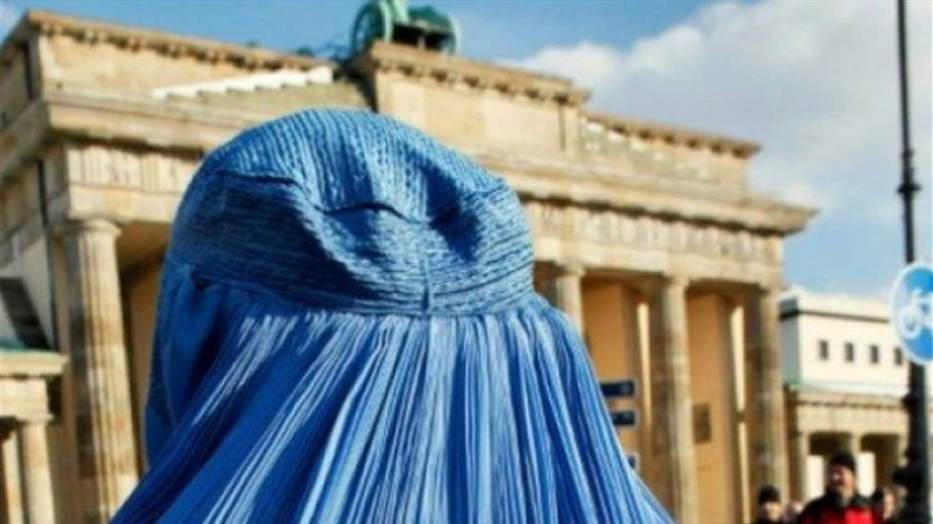 كندا تسمح بالحجاب في قاعات المحاكم