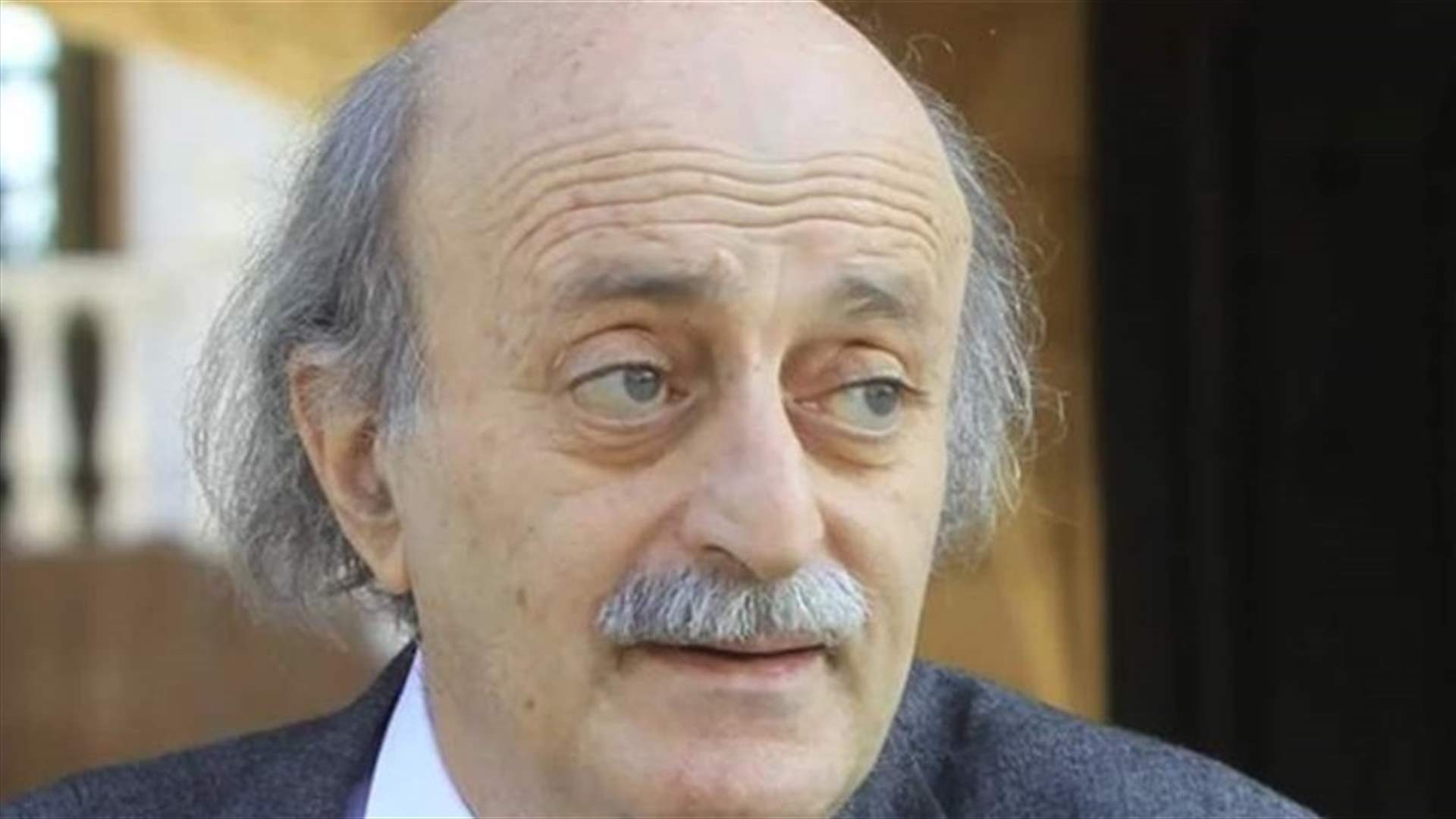جنبلاط: النظام السوري وراء اعدام ثريا ابي عمار