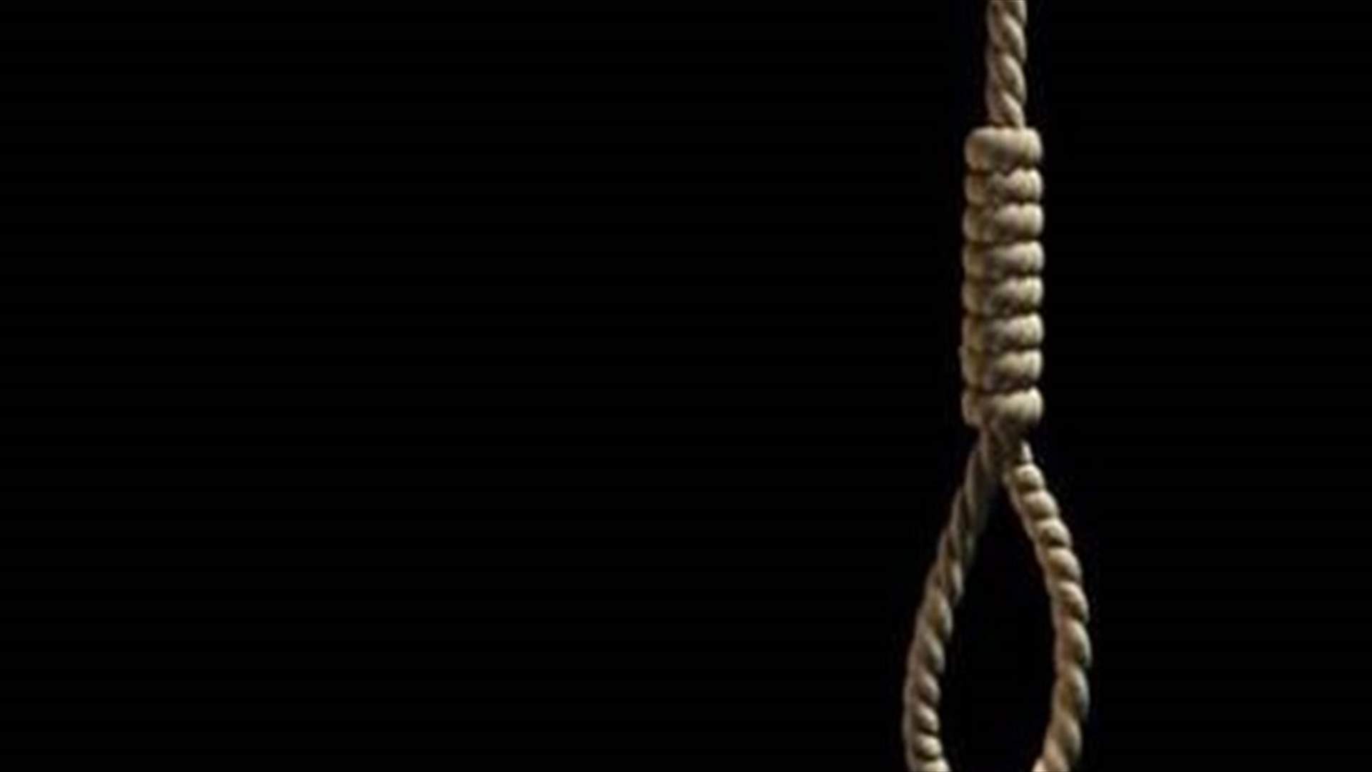 عثر عليها مشنوقة في مزرعة يشوع