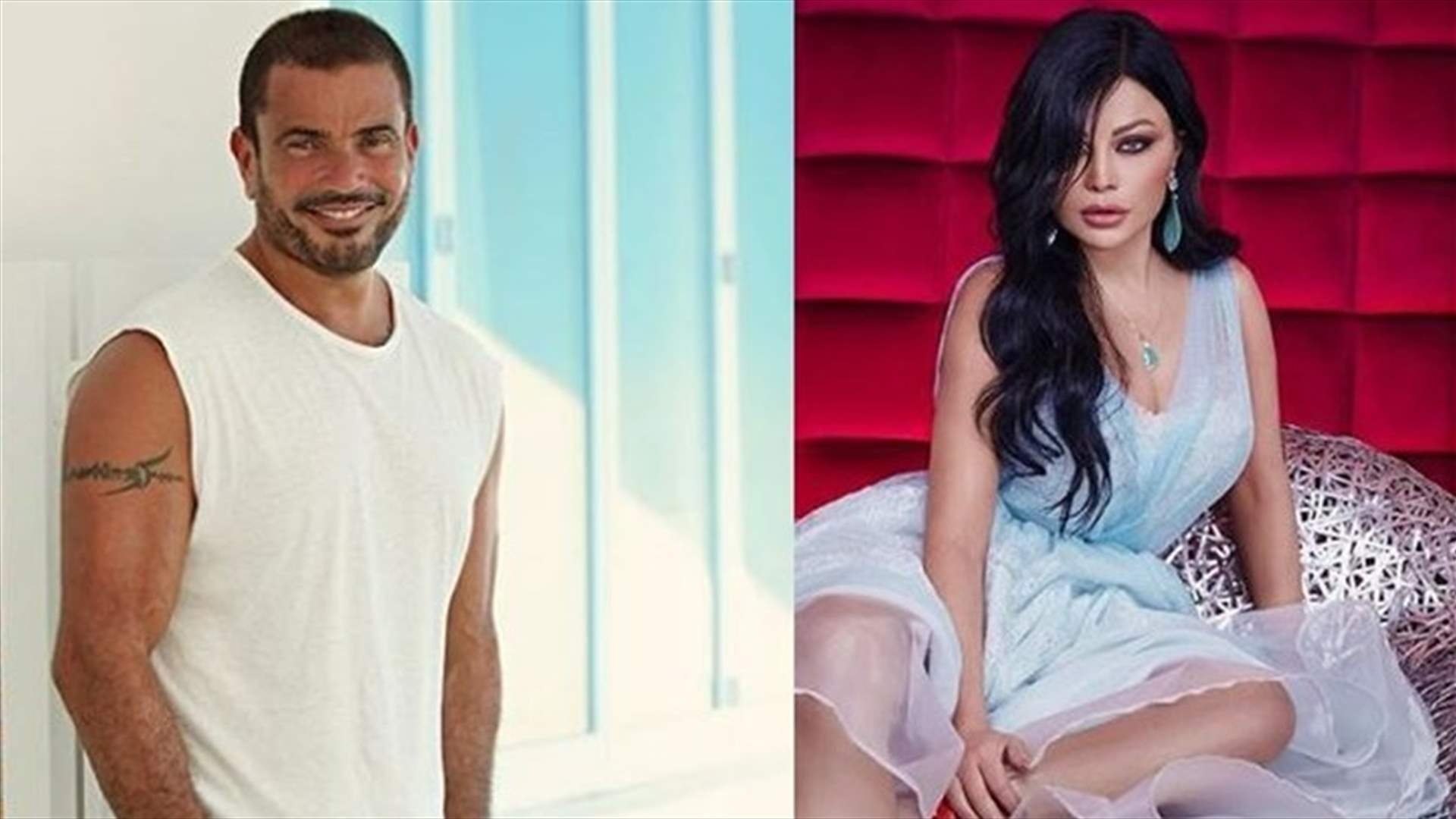 عمرو دياب يستنسخ أغنية هيفا وهبي.. إستمعوا إلى التشابه بين "هدد" و"رجب"!