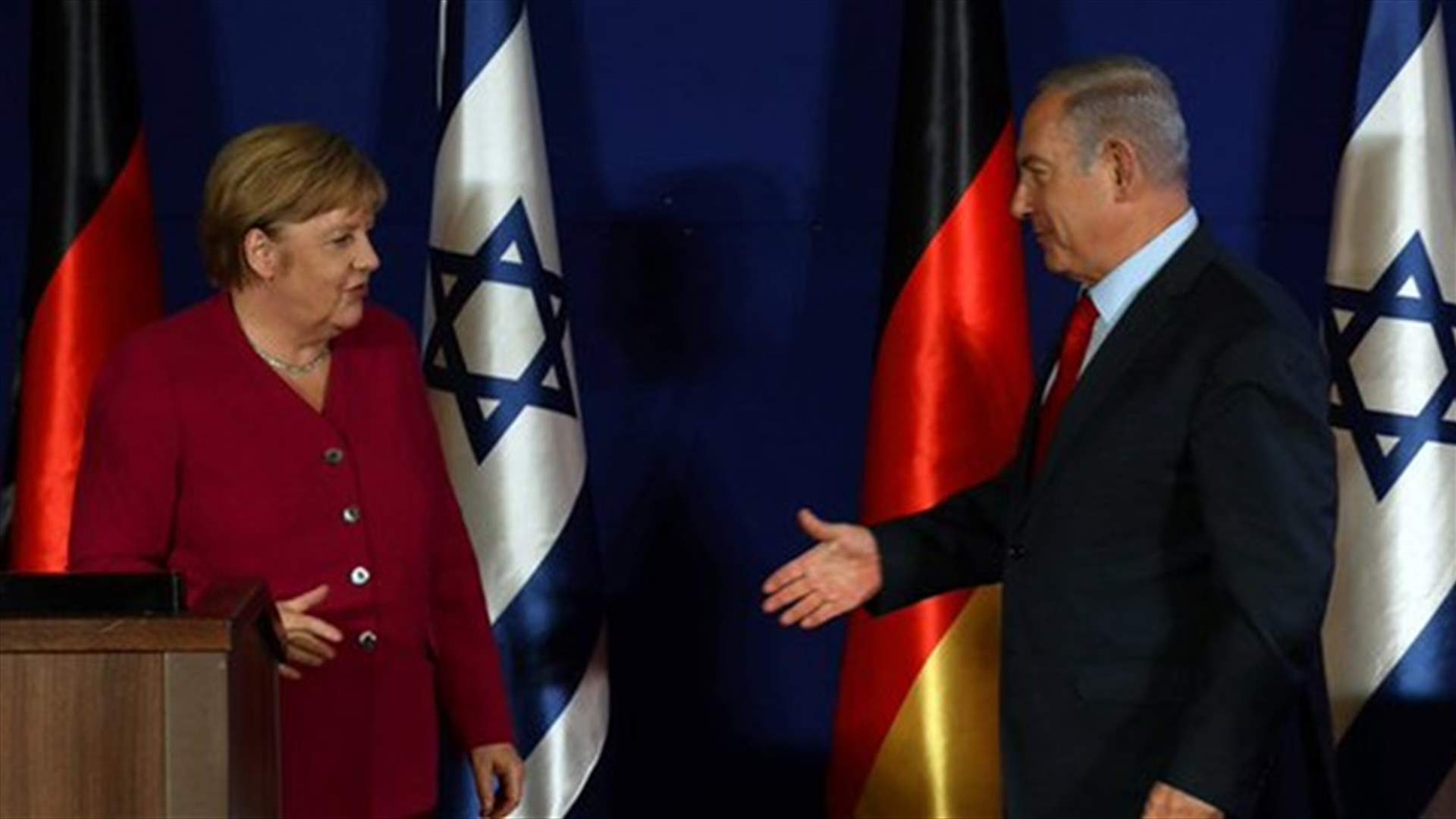 Germany, Israel agree Iran must never have nuclear weapons-Merkel