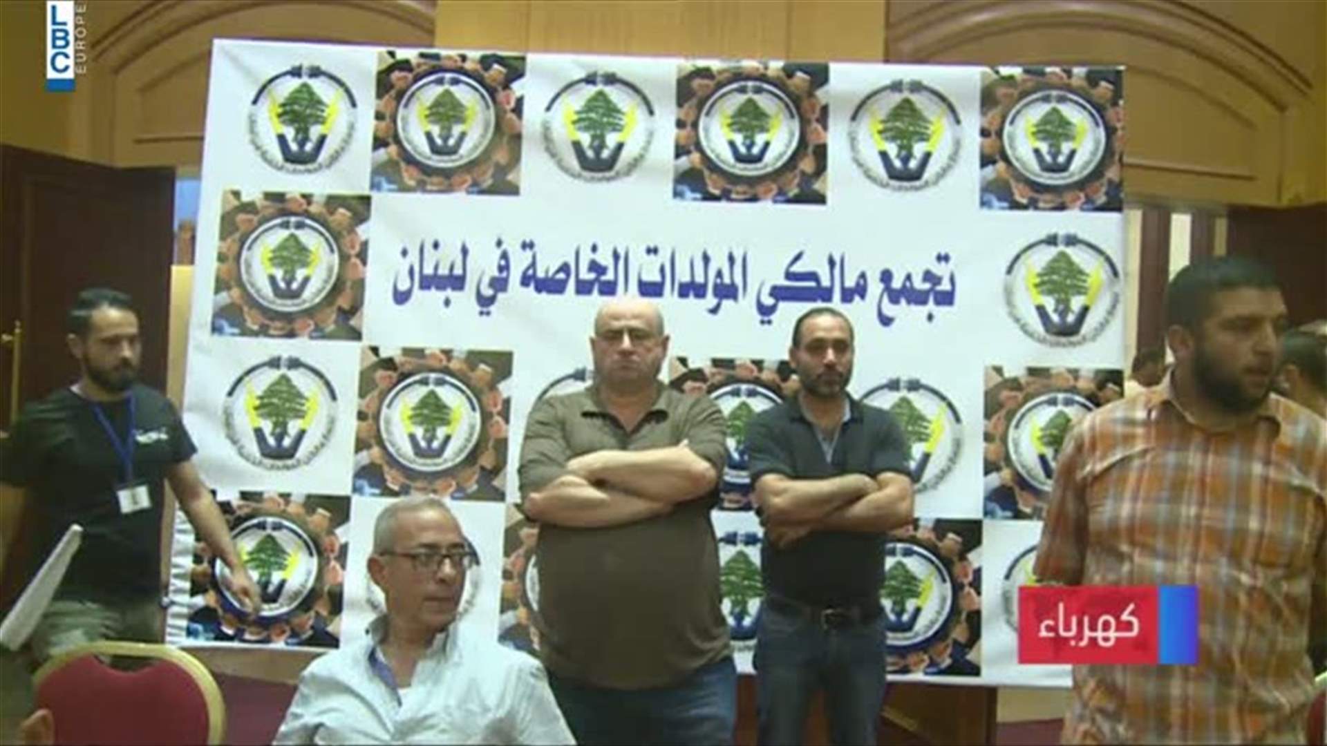 LBCI