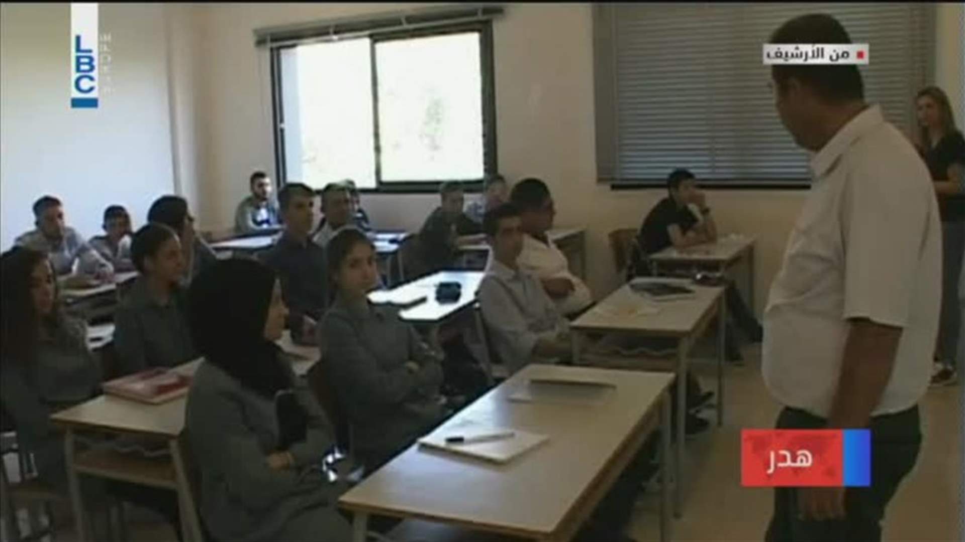 LBCI