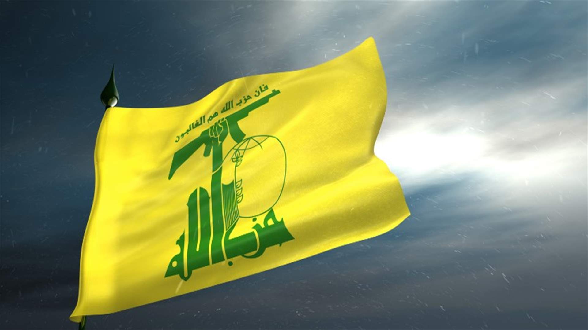 "الاخبار": السفارة الأميركية تكثف تهديداتها بقطع المساعدات عن أي وزارة يتولاها حزب الله