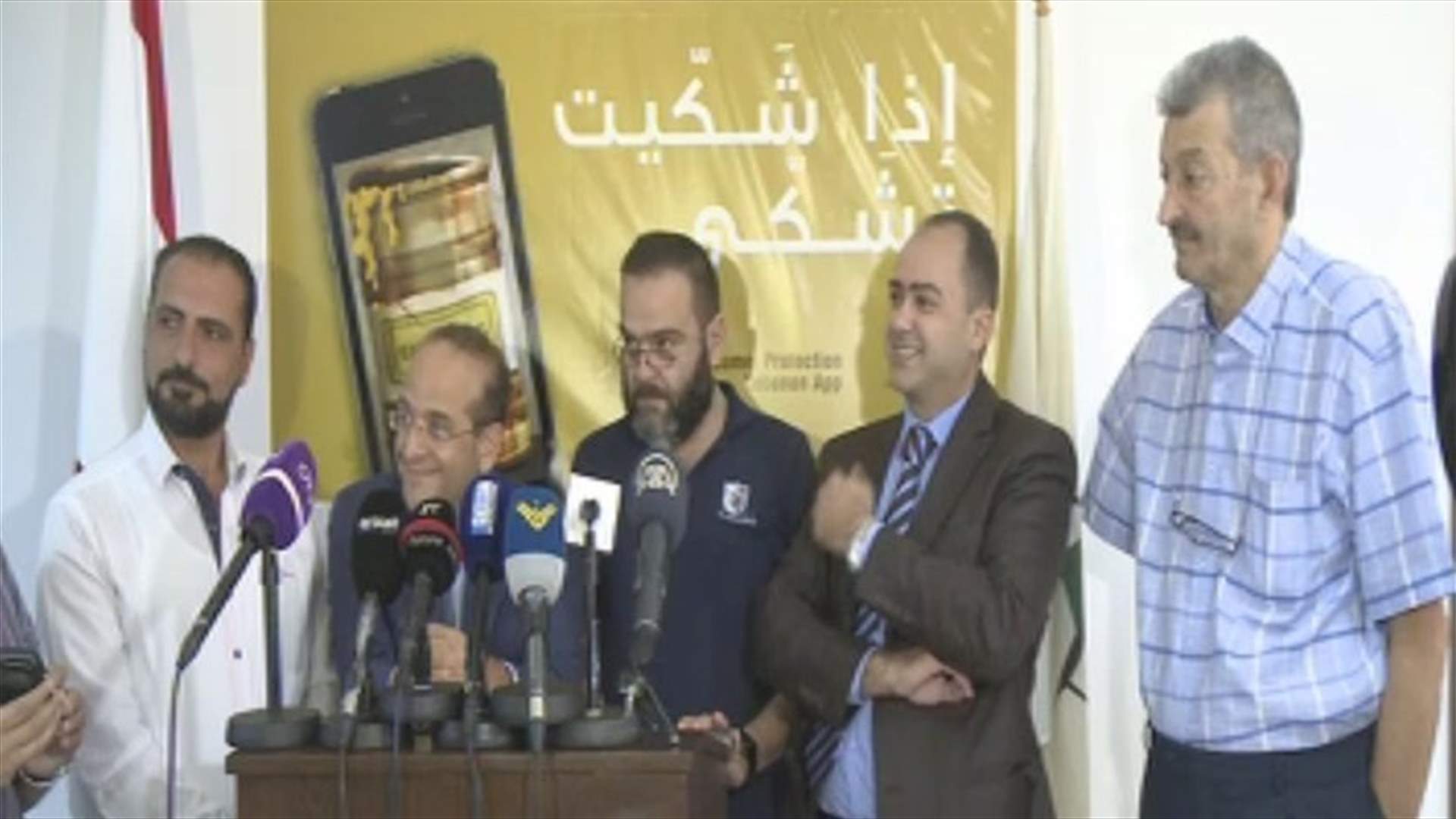 Minister Khoury: Generator owners stressed that they abide by the law