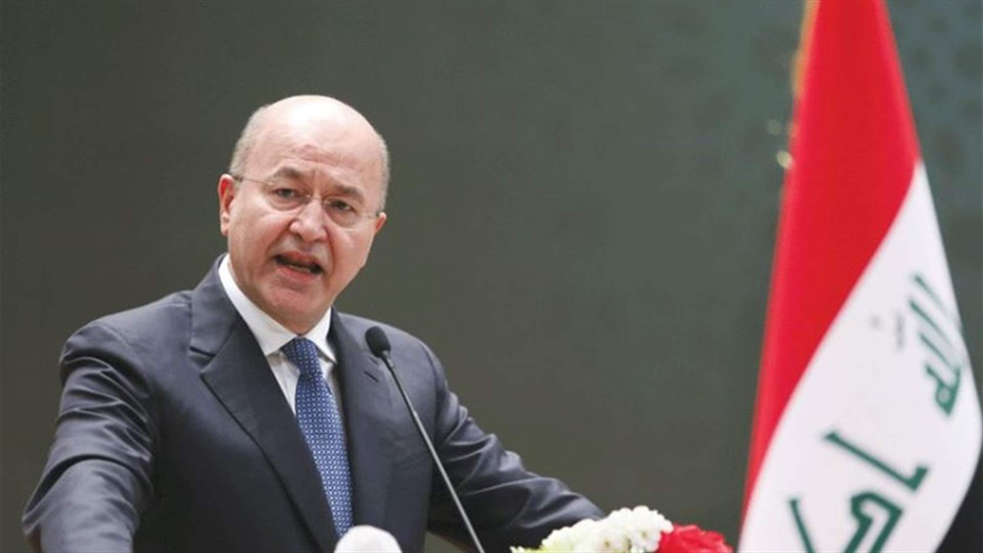 الرئيس العراقي: فوز ناديا مراد بنوبل للسلام هو تكريم للعراقيين