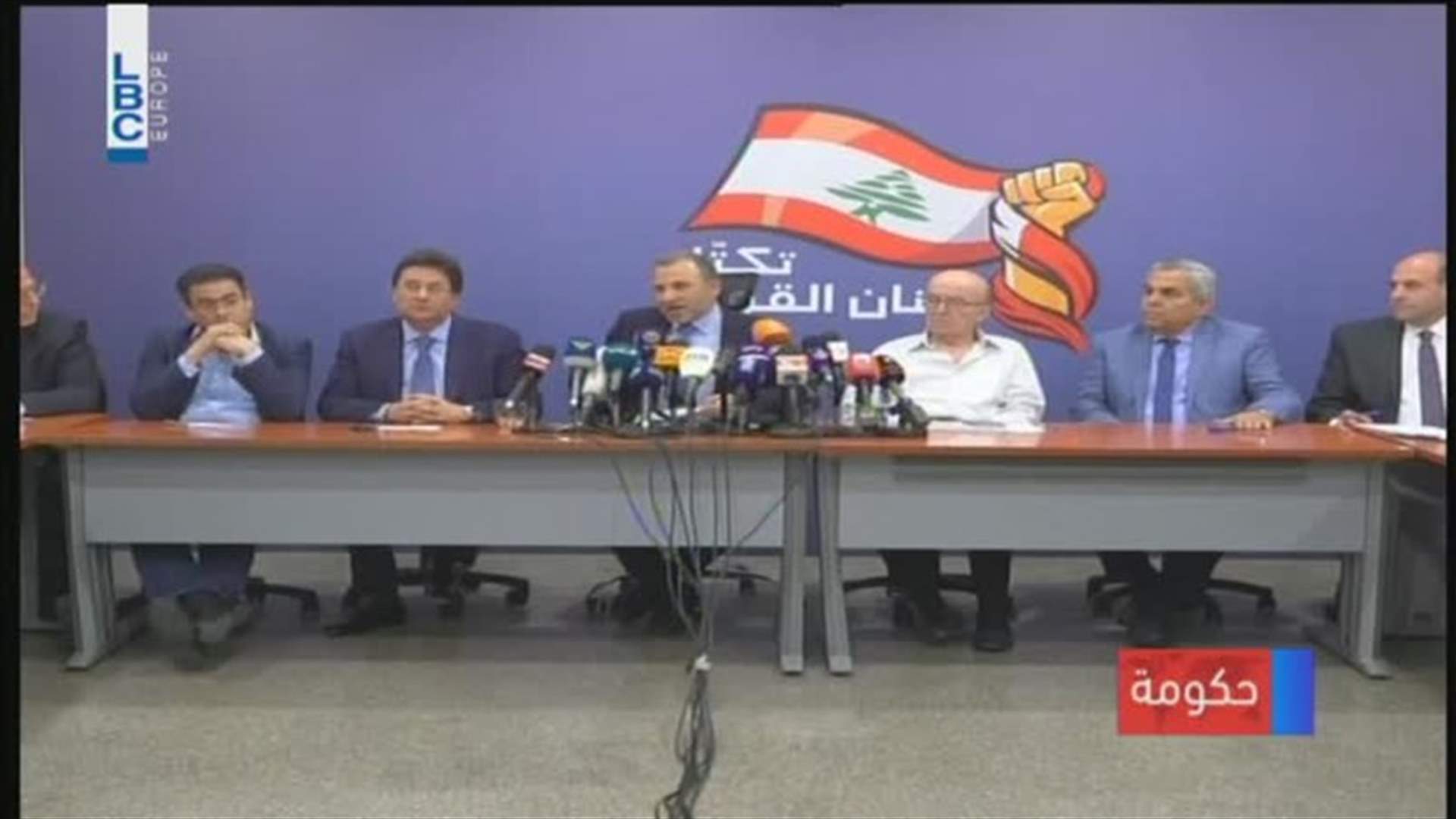 LBCI