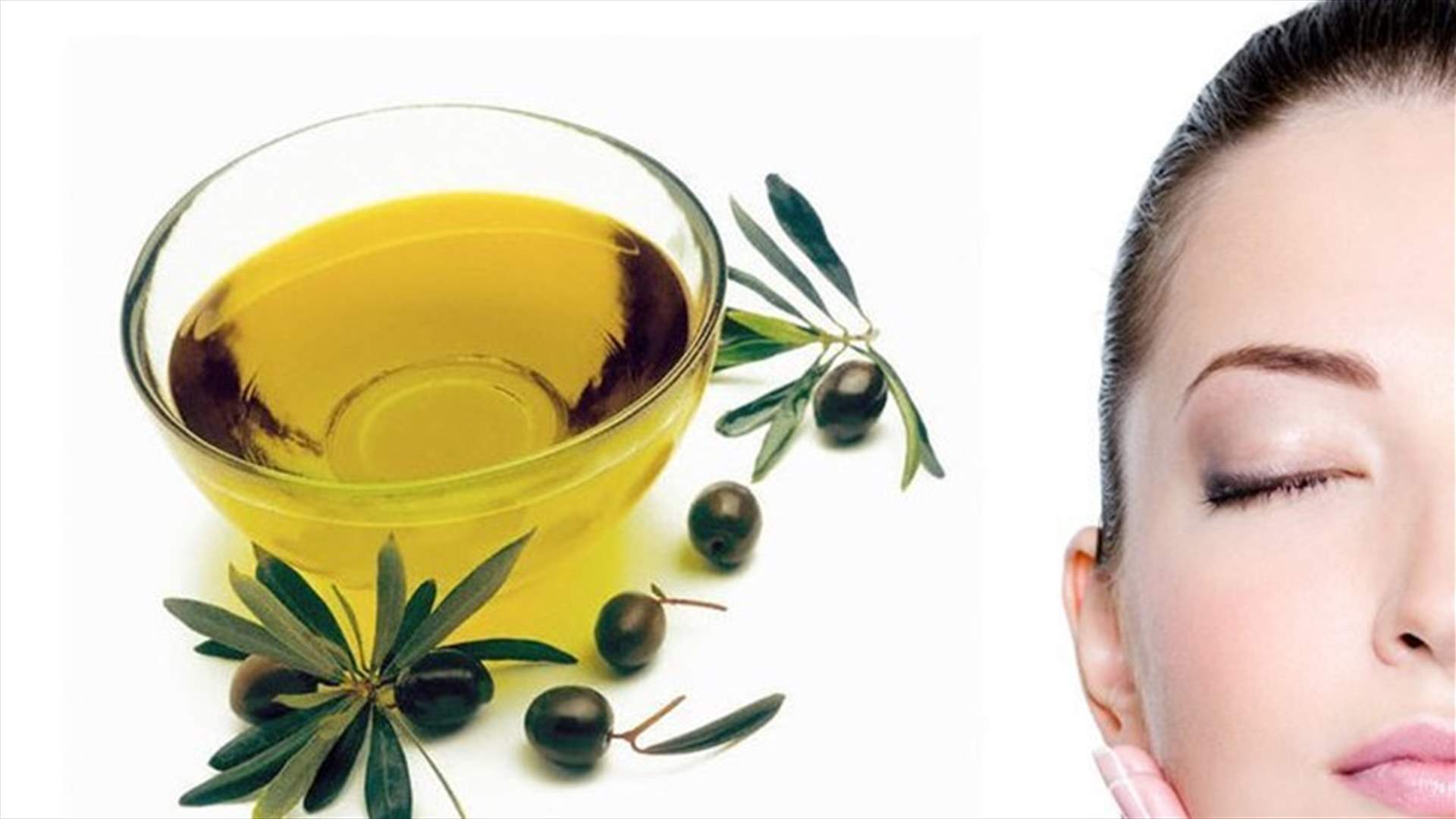 فوائد تدليك بشرة الوجه بزيت الزيتون