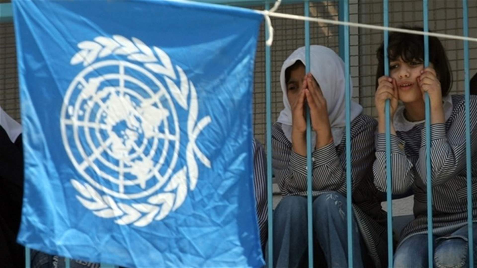UNRWA concerned over plan to shut its East Jerusalem operation