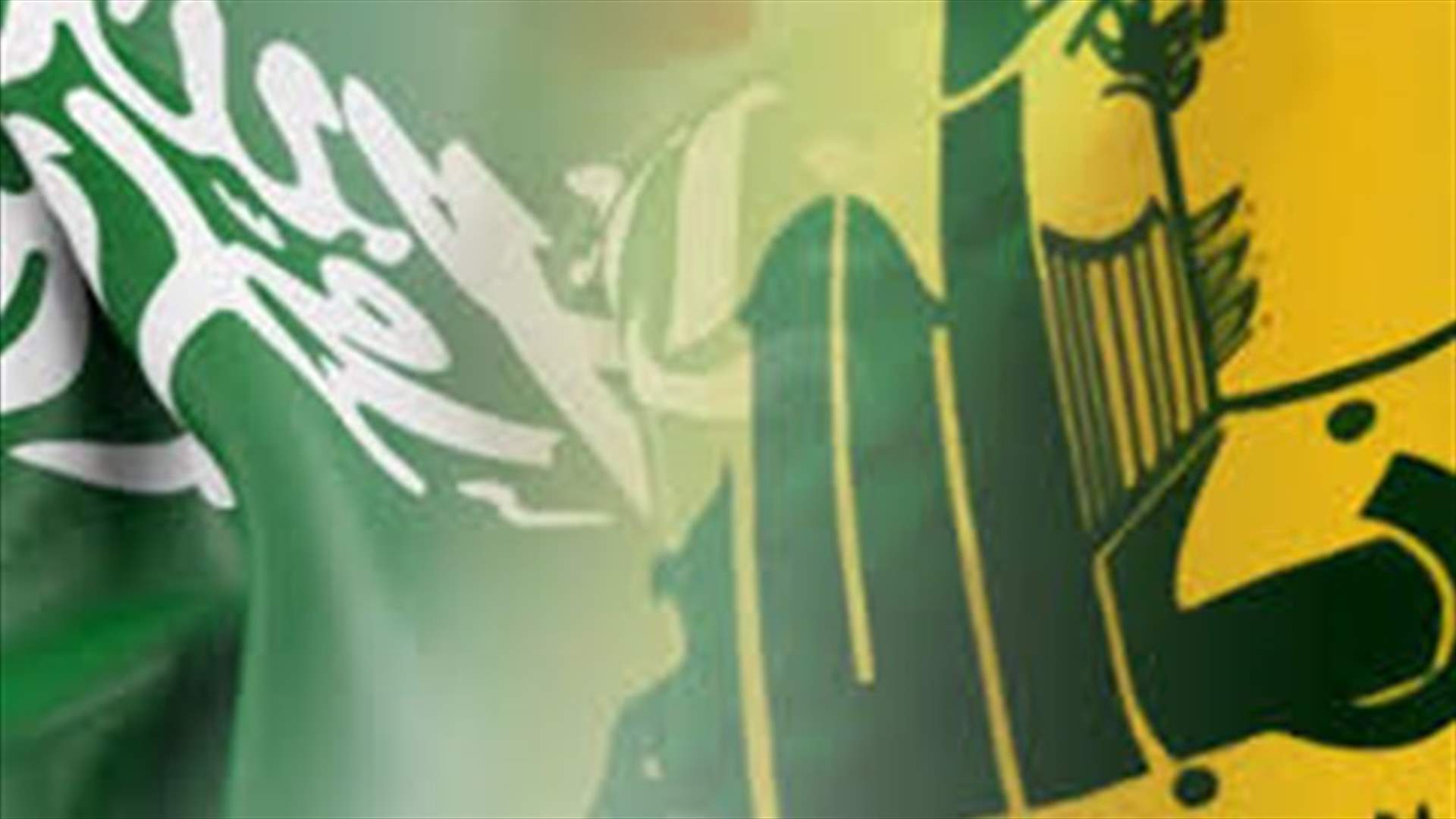 ولي العهد السعودي: حزب الله جديد خط أحمر للعالم
