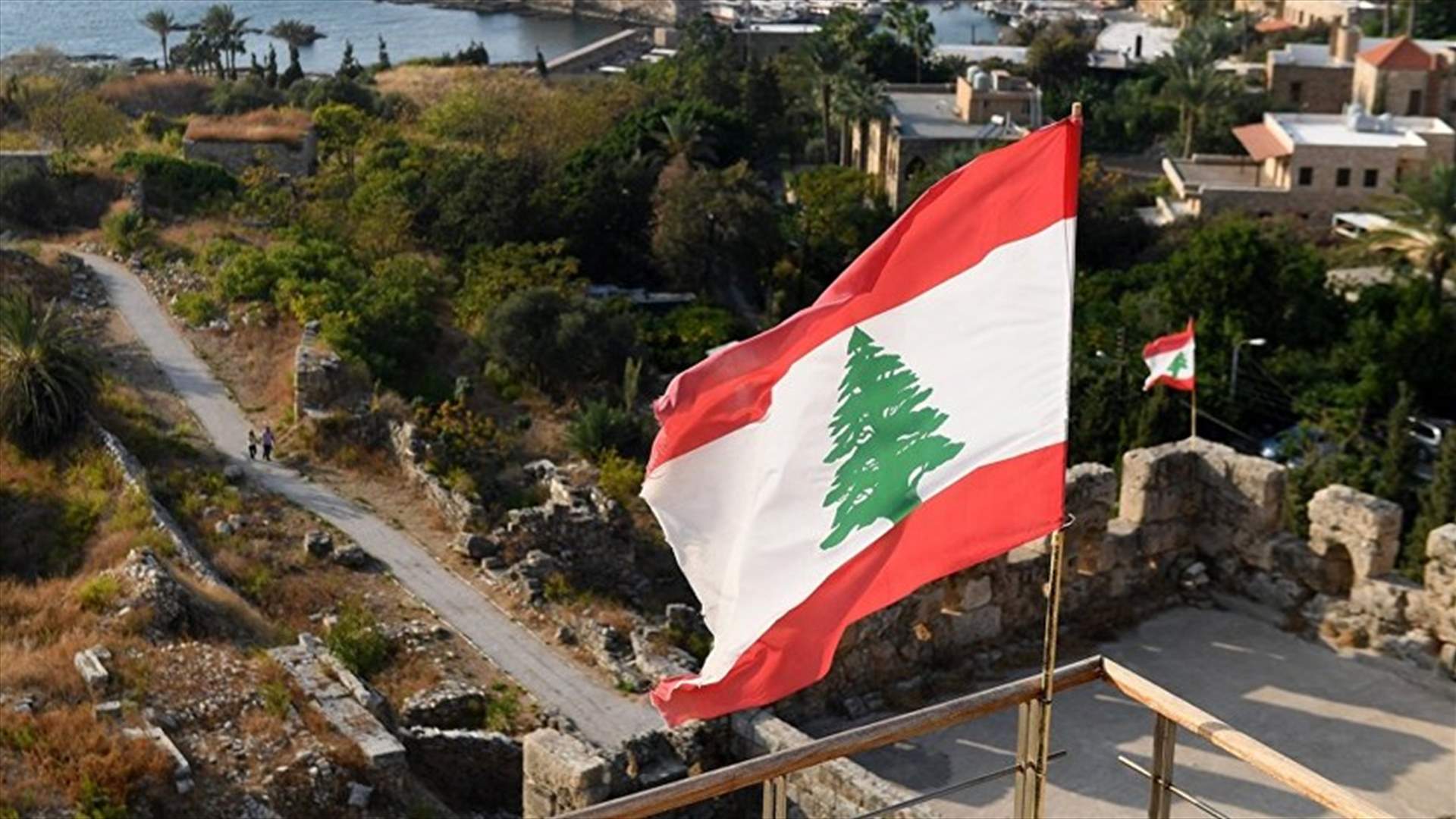 على الطريقة  اللبنانية...