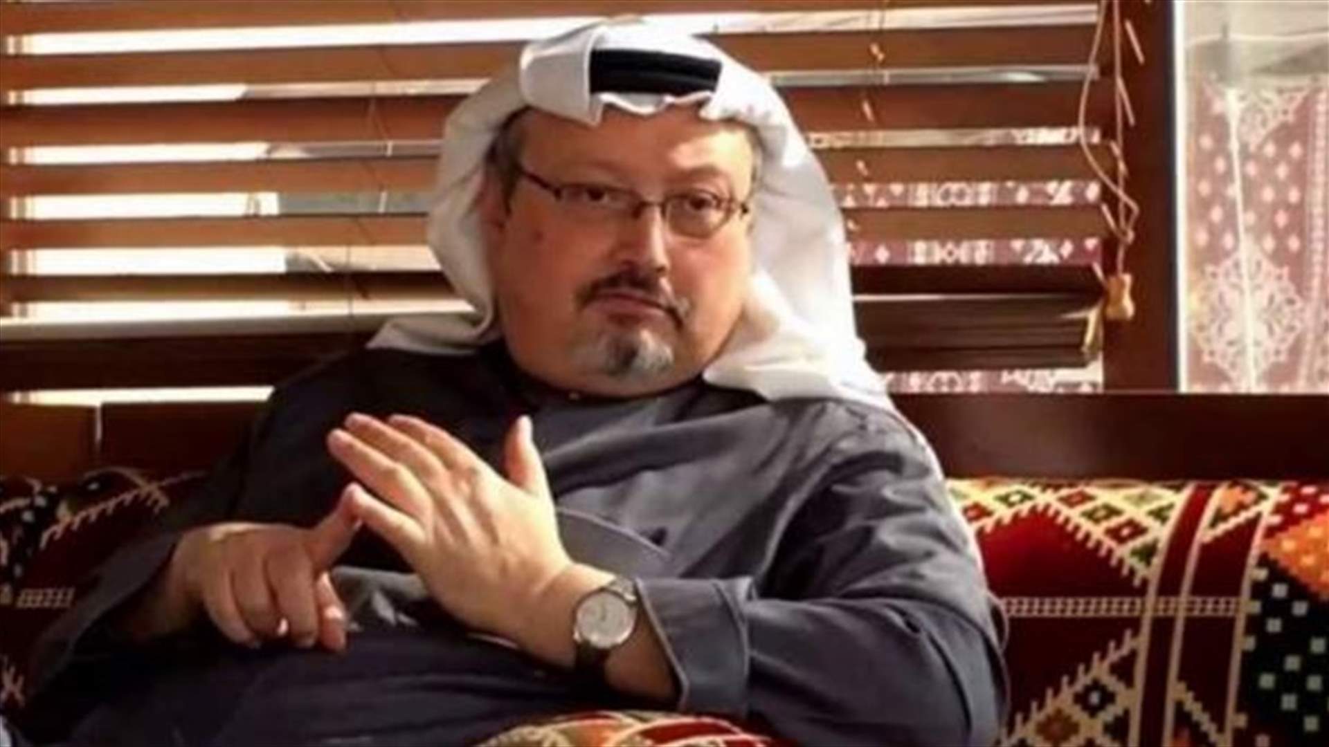 الادعاء التركي يفتح تحقيقا في اختفاء جمال خاشقجي