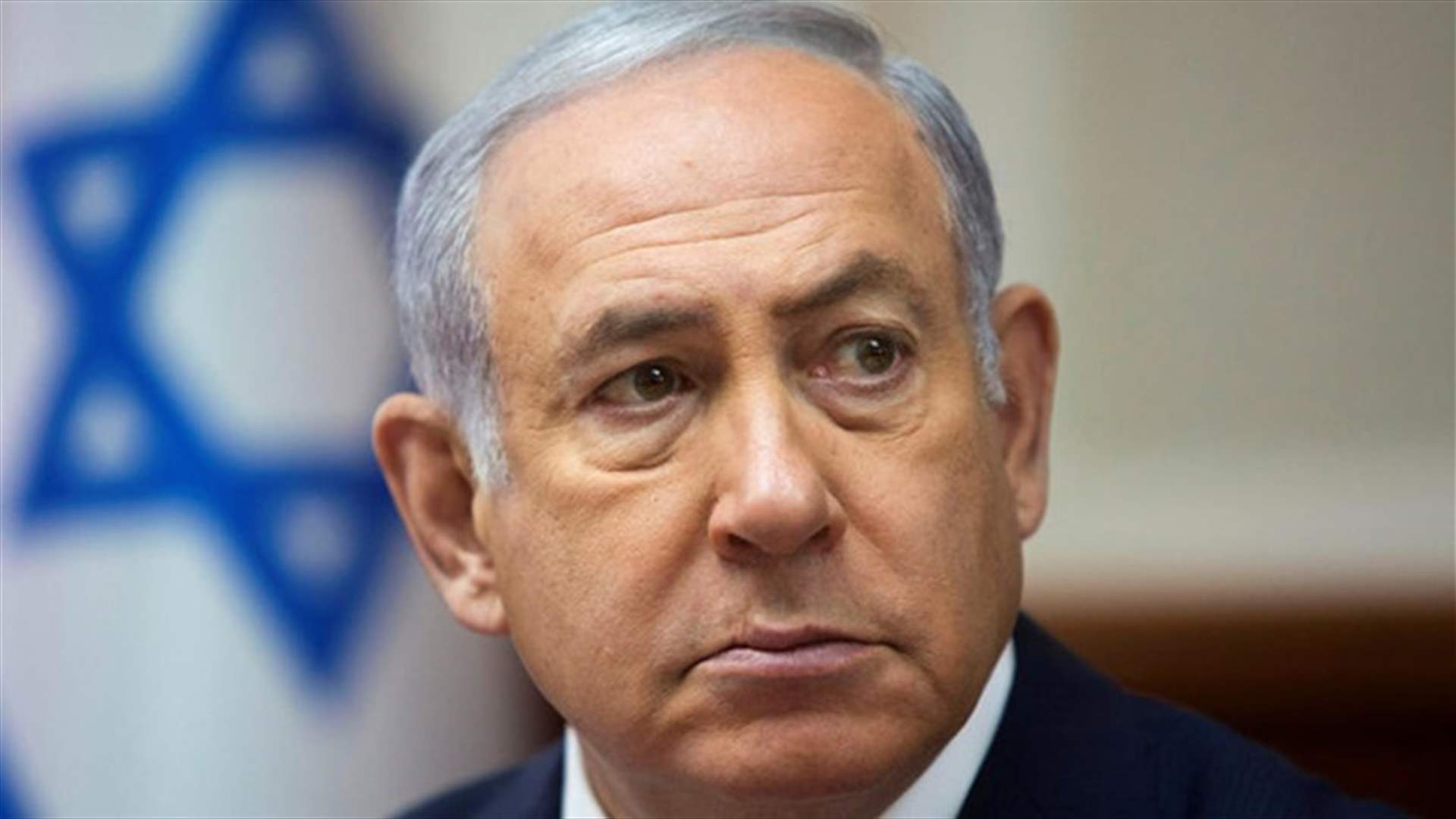 Netanyahu says will meet Putin soon on Syria security coordination
