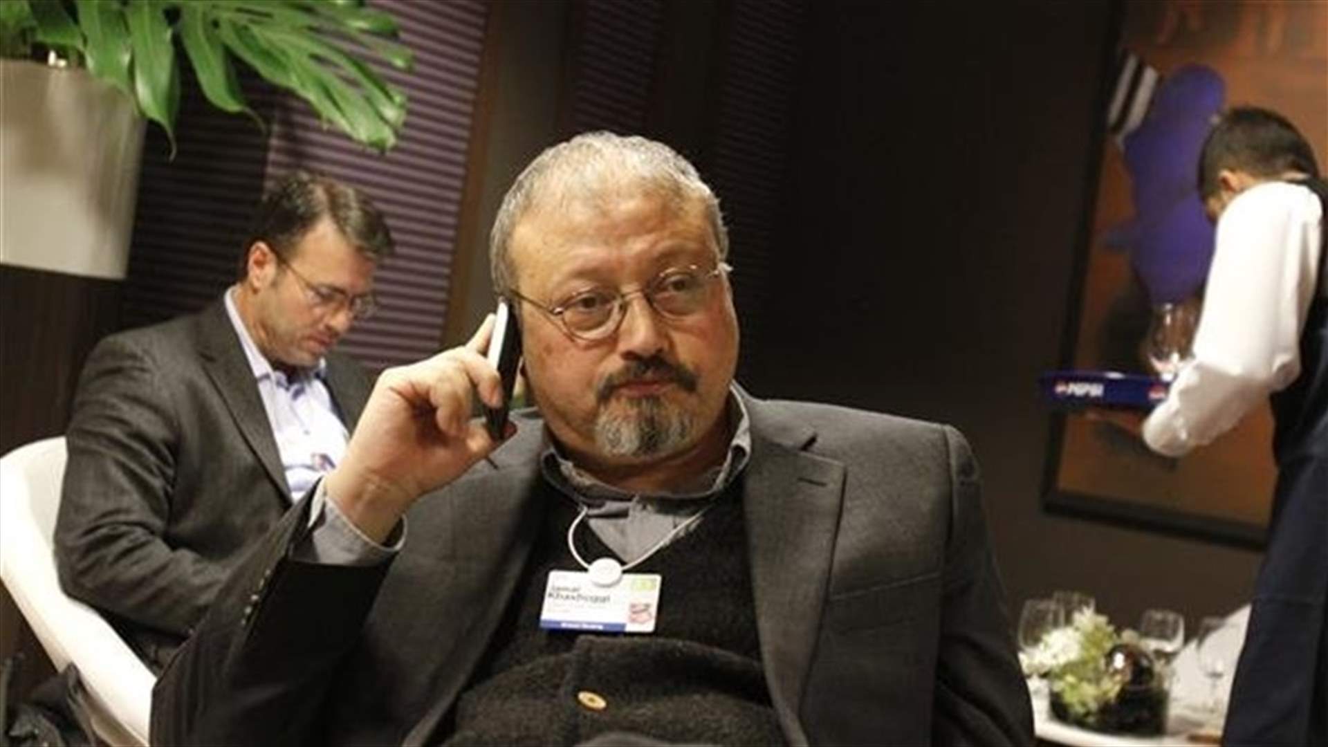 Turkey says authorities have concrete information on missing Saudi journalist