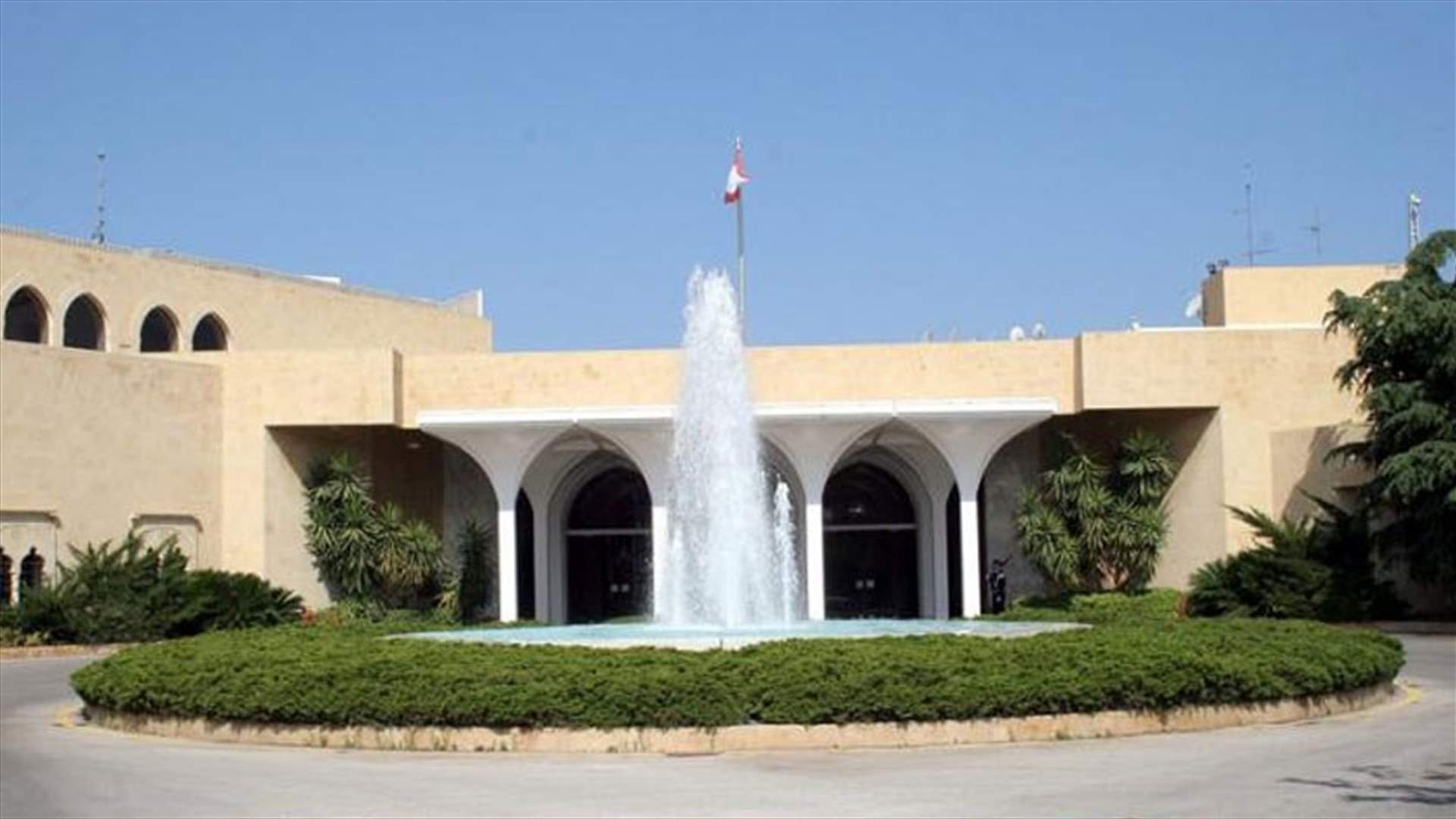 المارونية السياسية